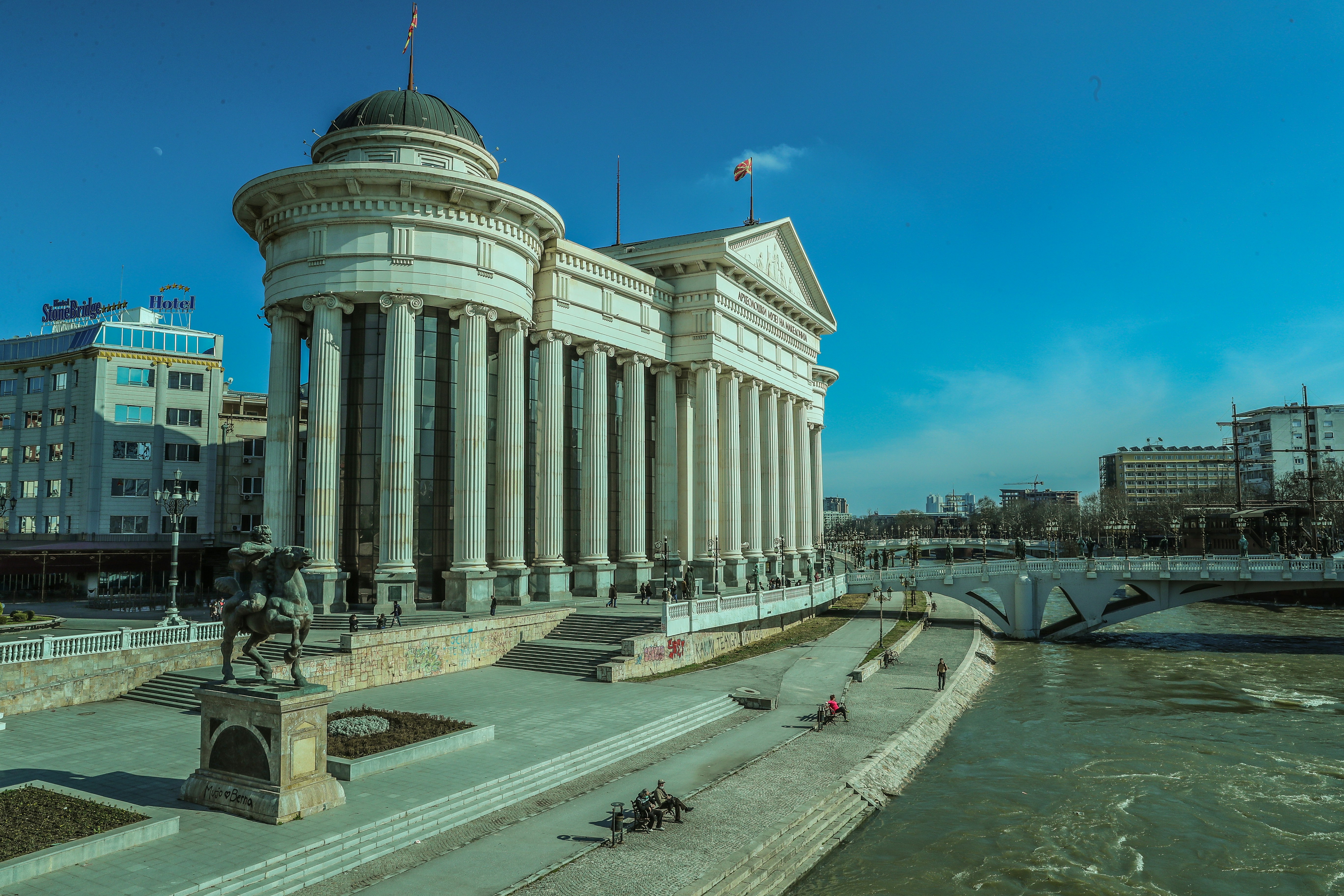 Archaeology Museum in Skopje, North Macedonia 🇲🇰