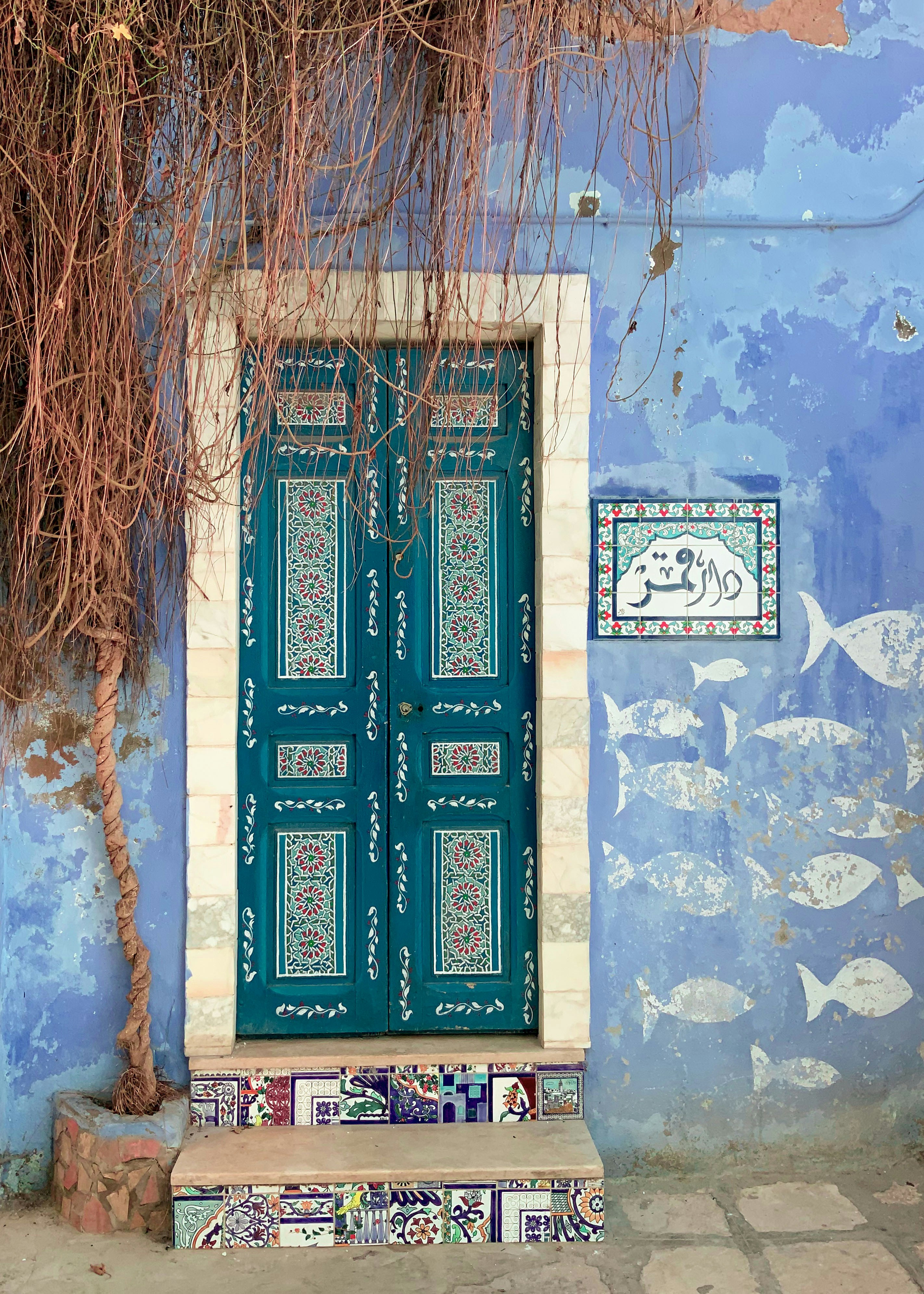 Une porte Typique , à Sousse en Tunisie.