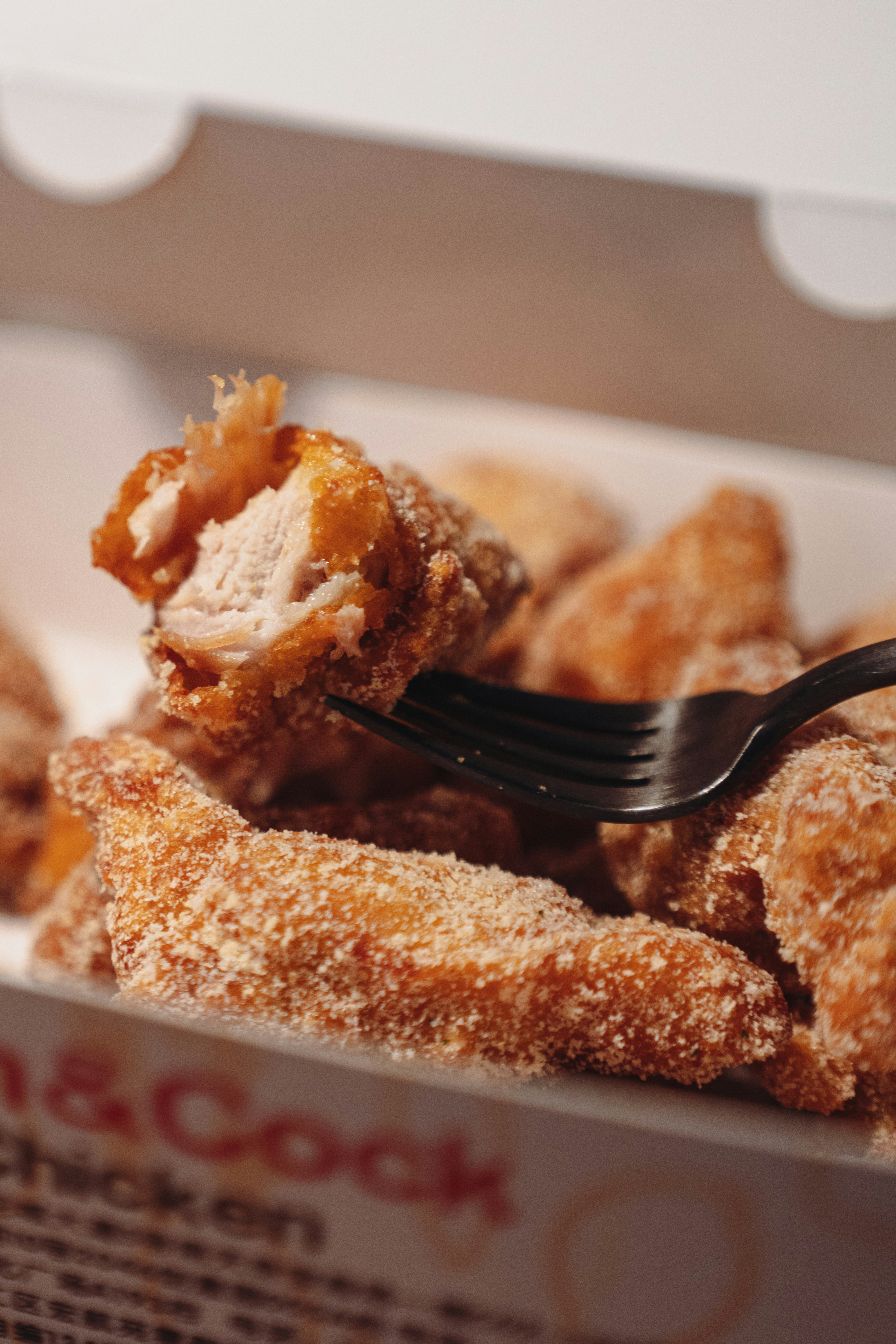 Photo by alexandwich