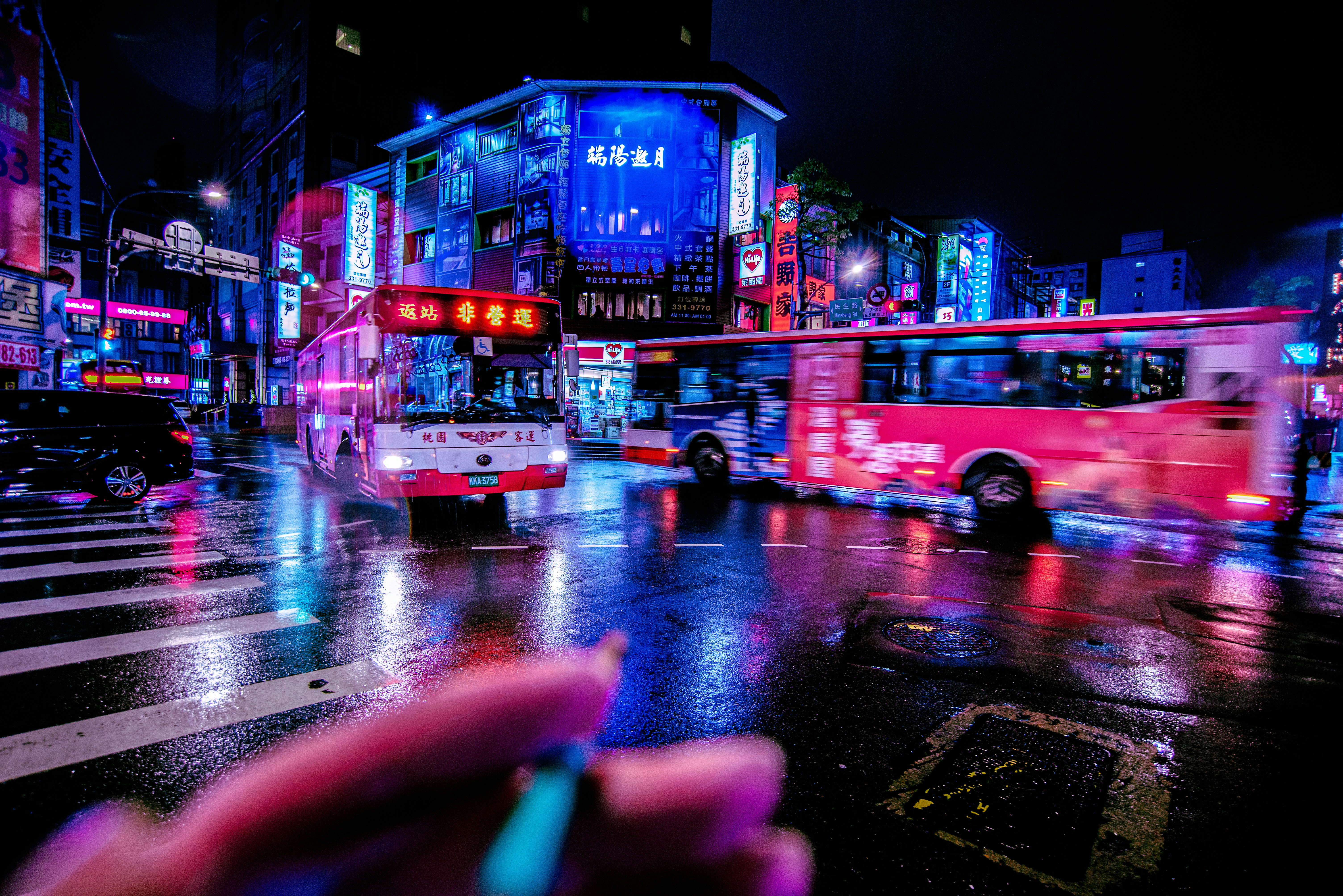 XPandaCoin header image