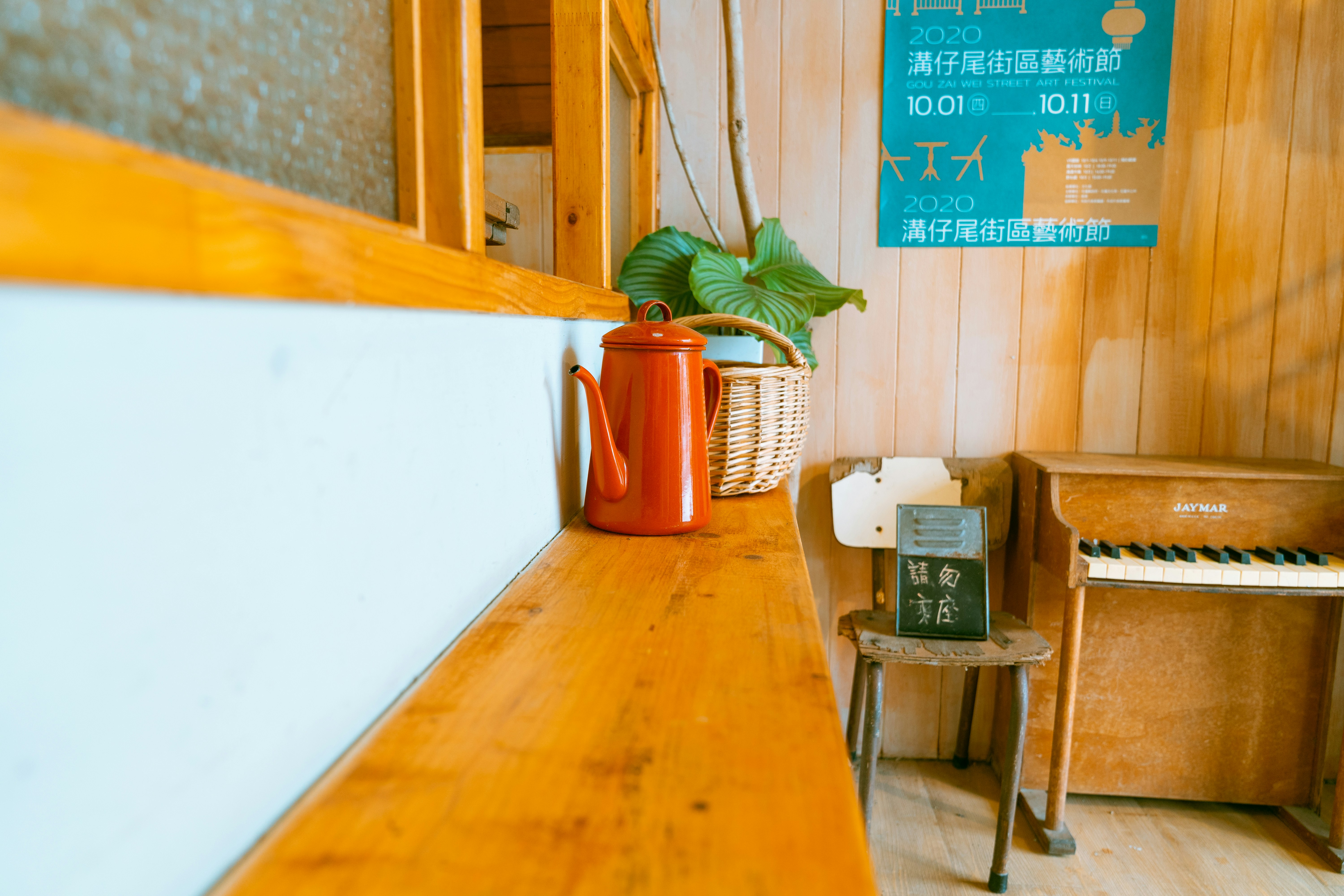 brown wooden table with brown plant pot
