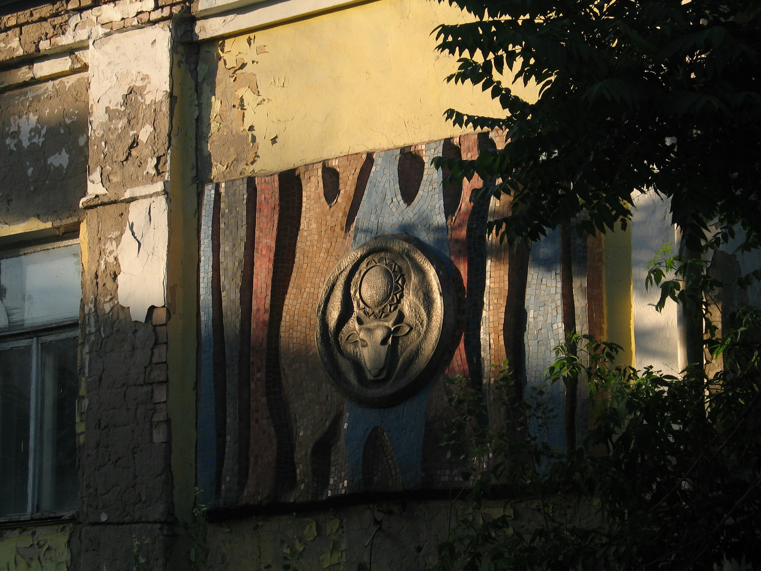 Photo by g3r4th3gr8t3st