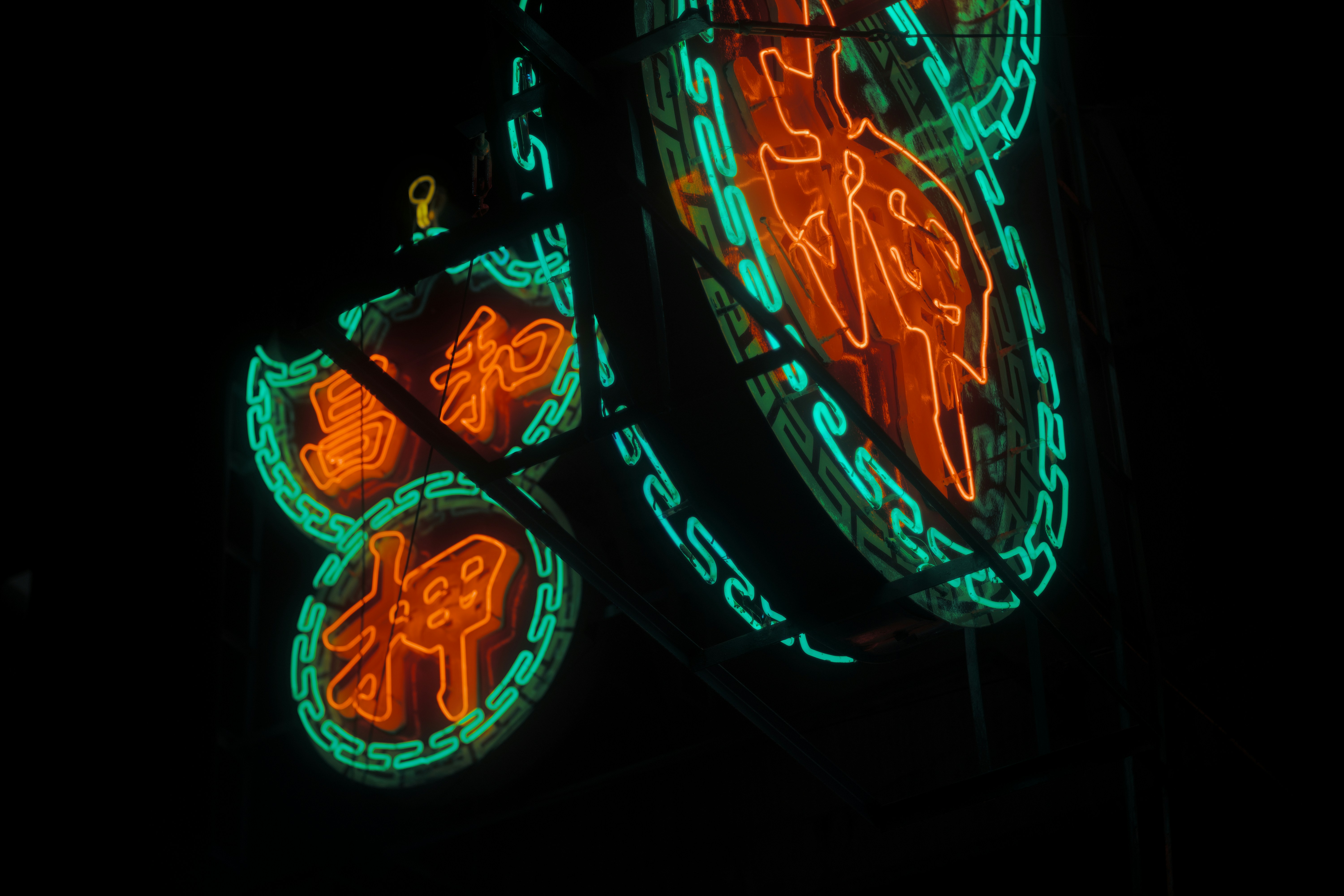 blue and red neon light signage
