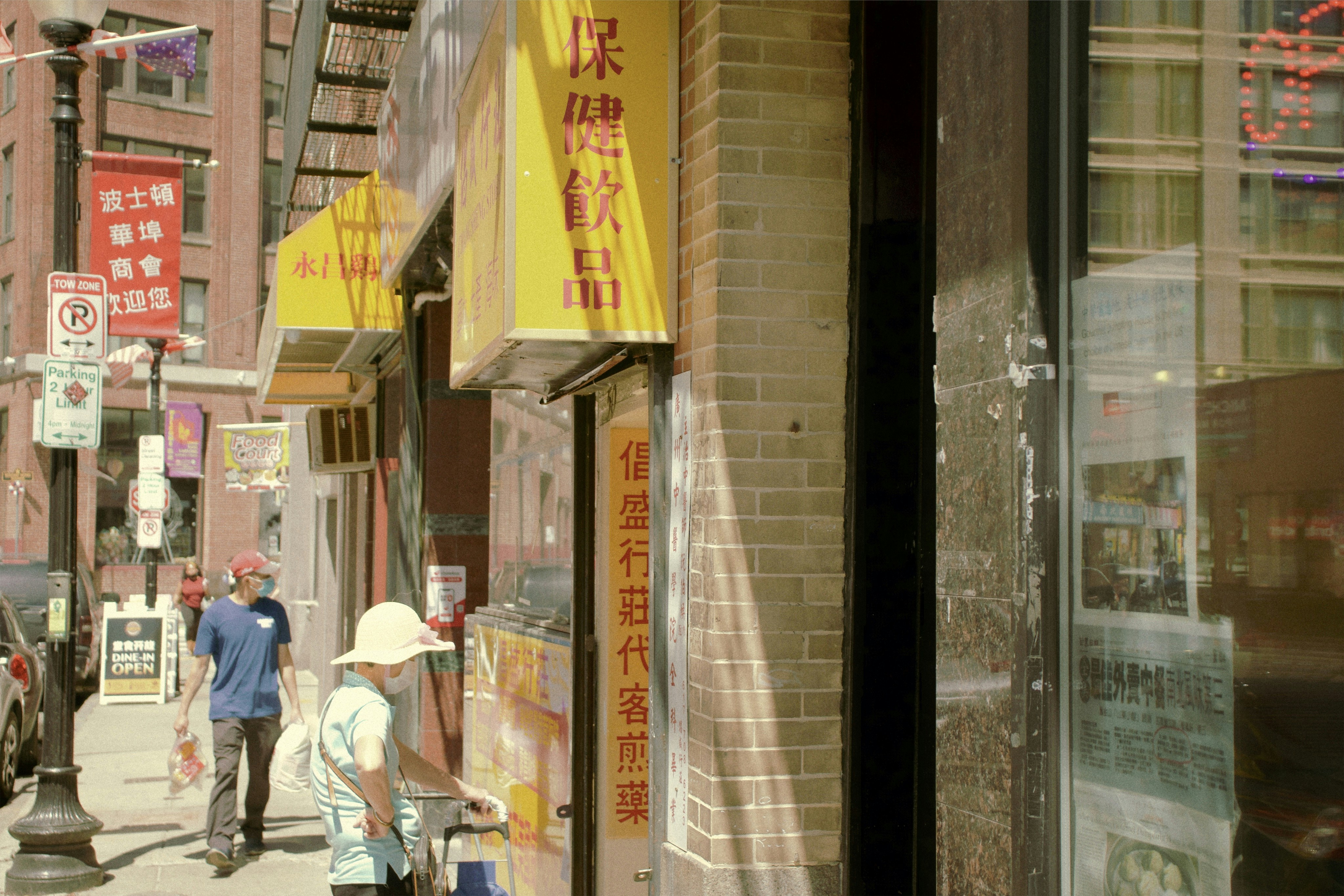 Photo by yiquanzhang