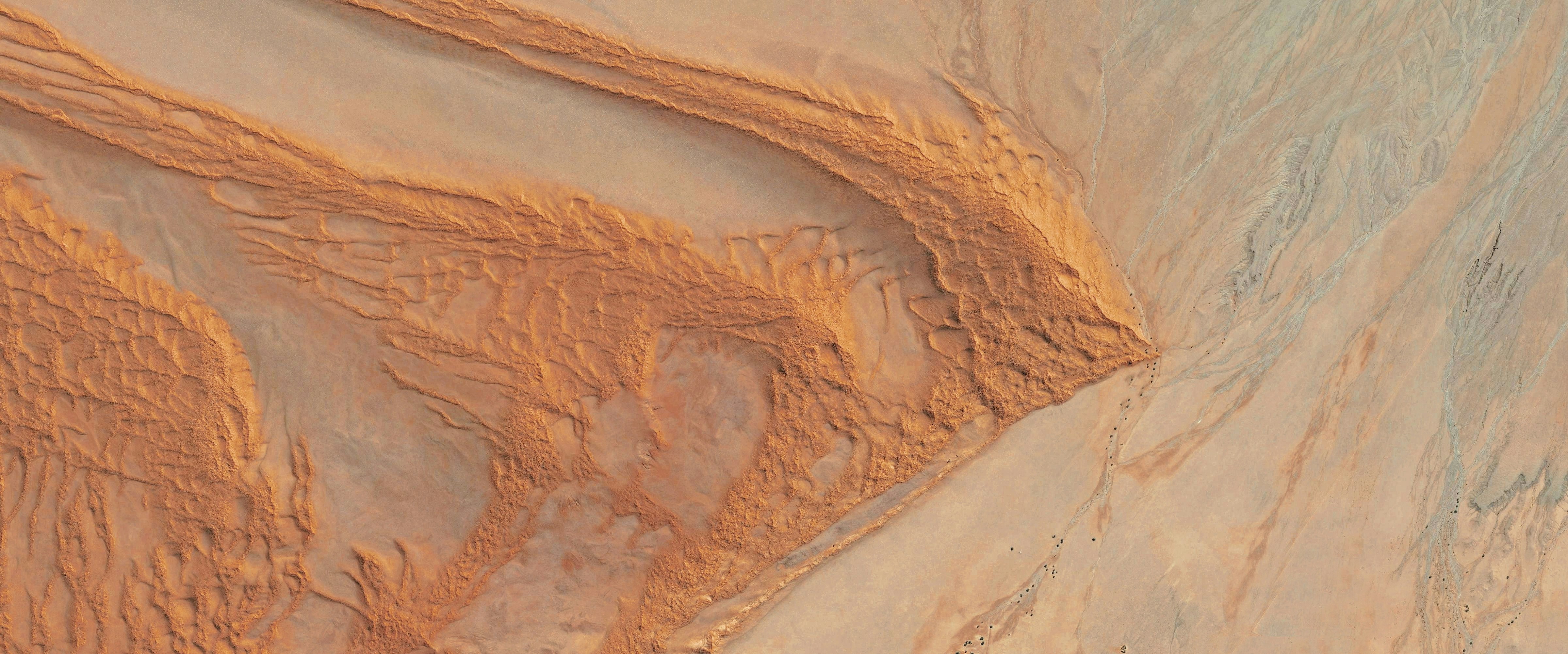 Photo by 98mohitkumar