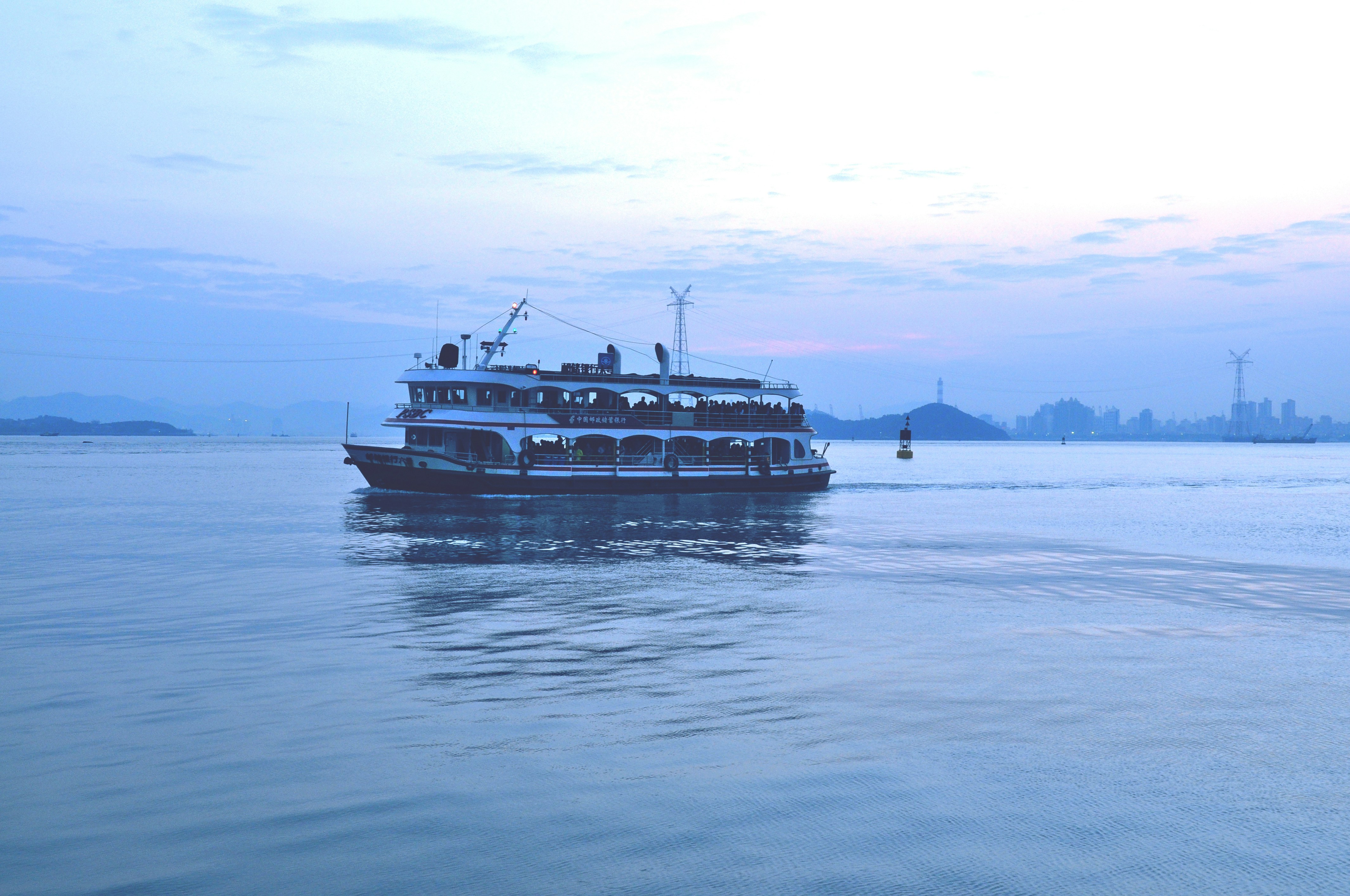 Photo by tommaomaoer