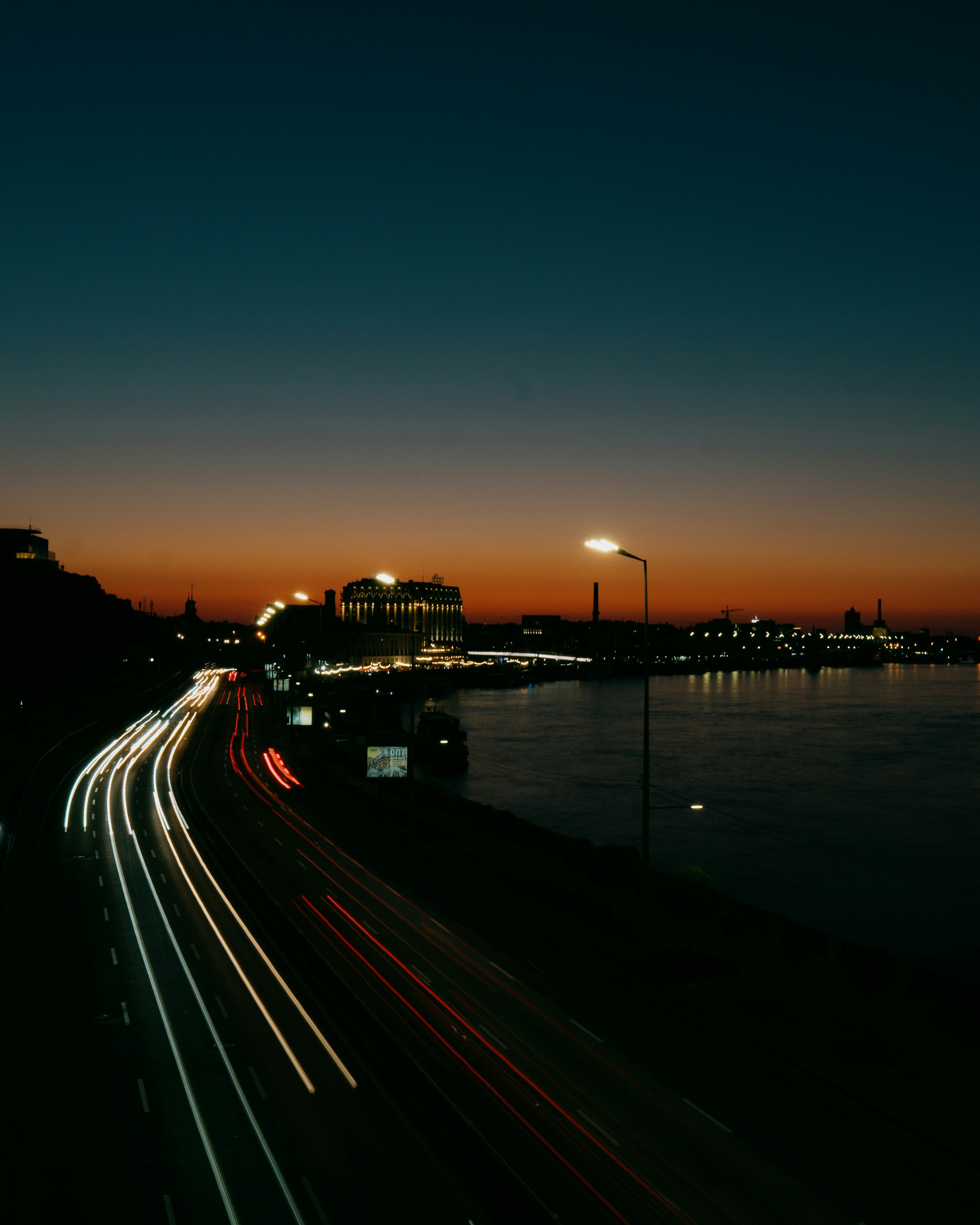 Photo by eugenebiliavskyi