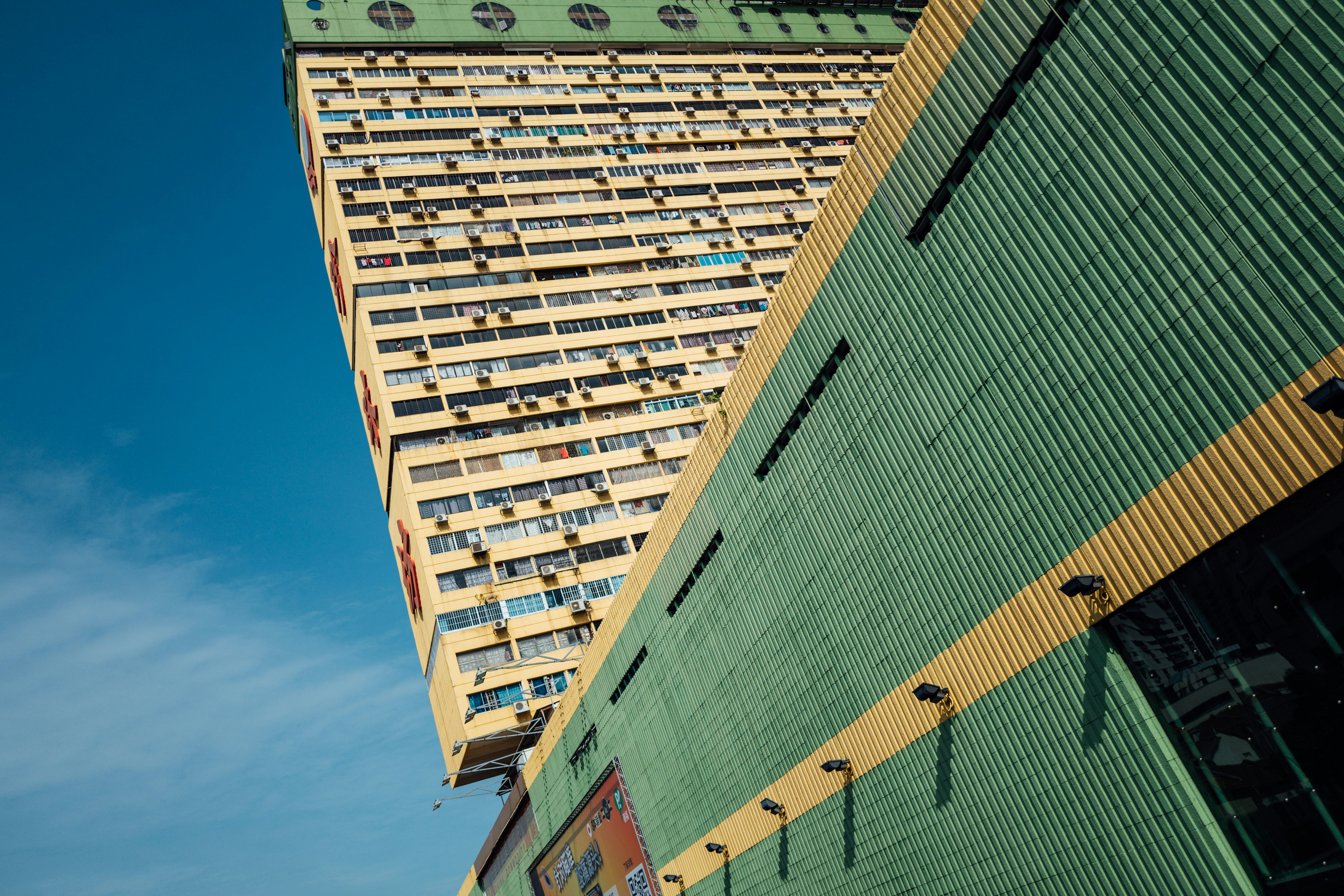 中國上半年GDP增長5.3%工業表現亮眼