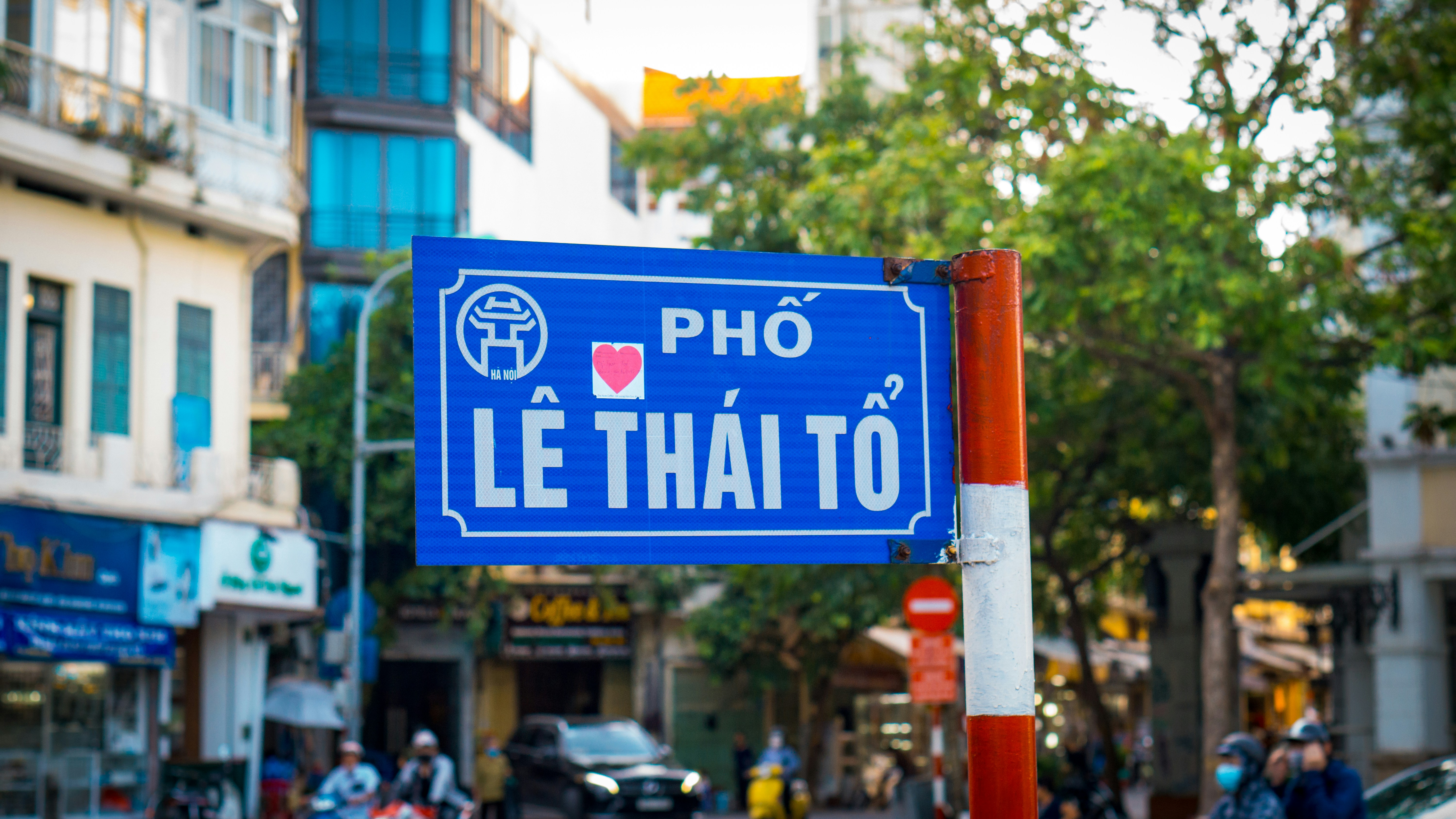 나트랑 여행 일정 엑셀 관련 이미지2