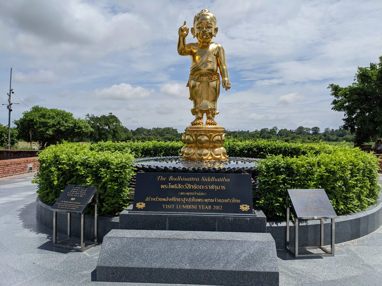 Graffiti on Ashoka Pillar replica plinth