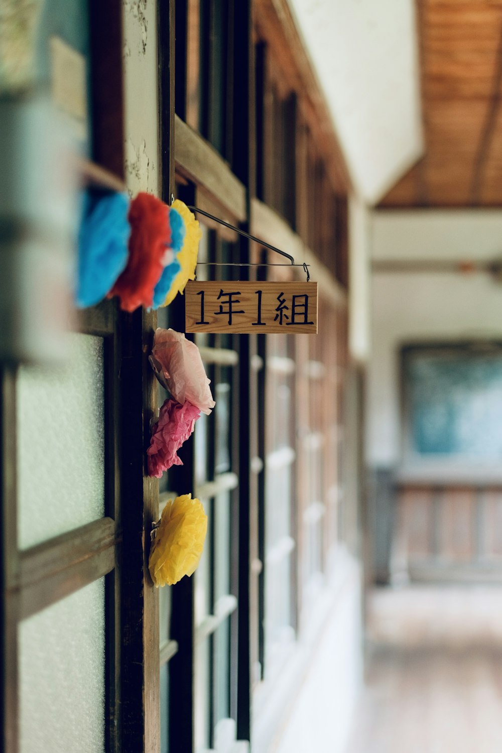 red yellow and blue hanging decor