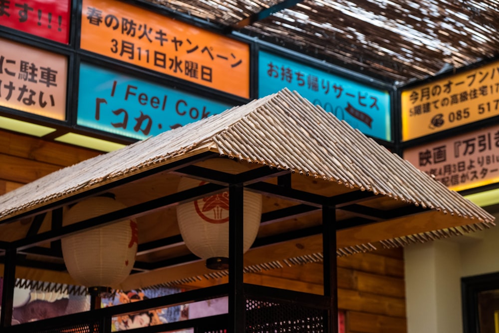 blue and white store signage