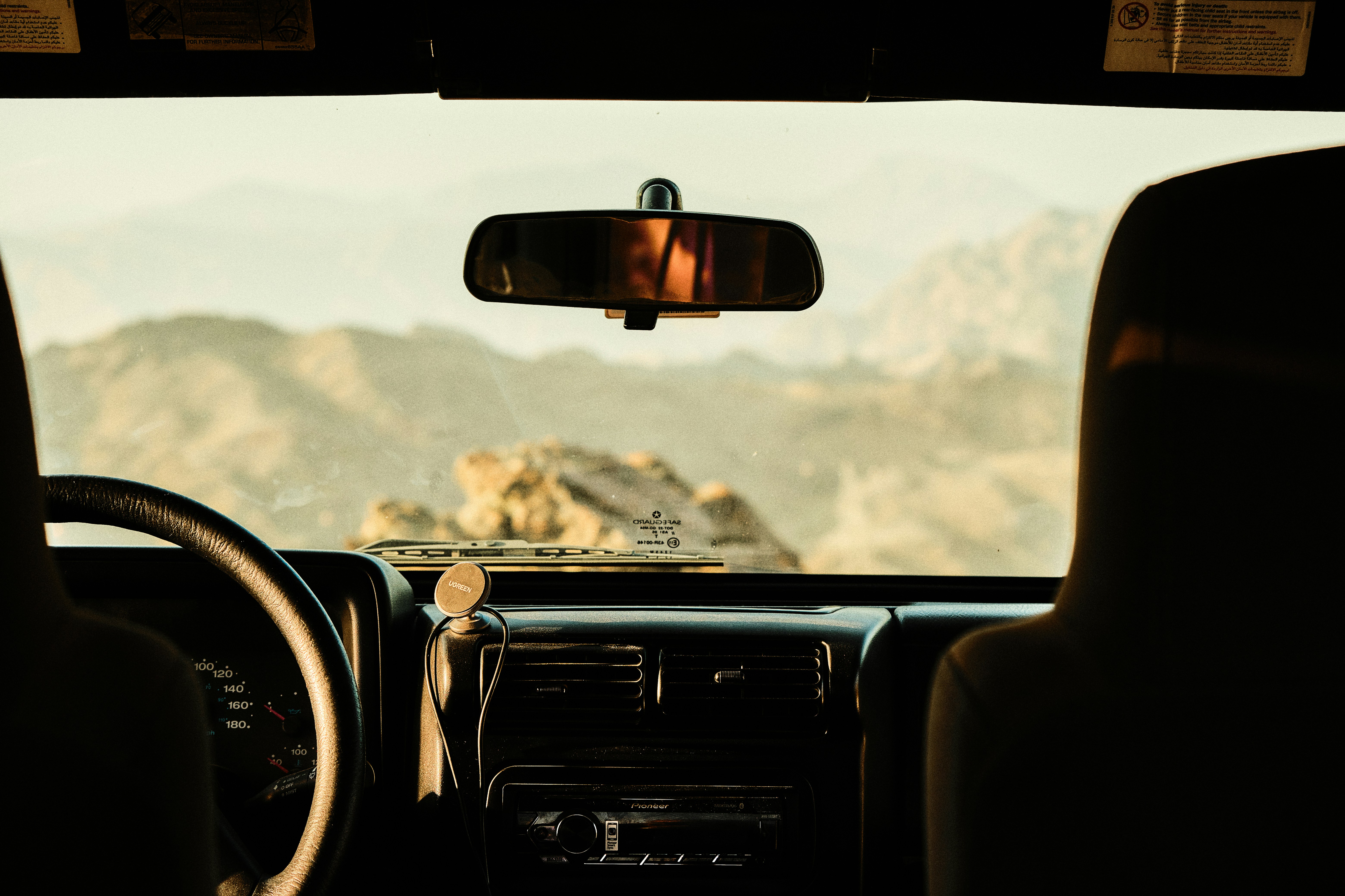 Photo by lazyeyedone