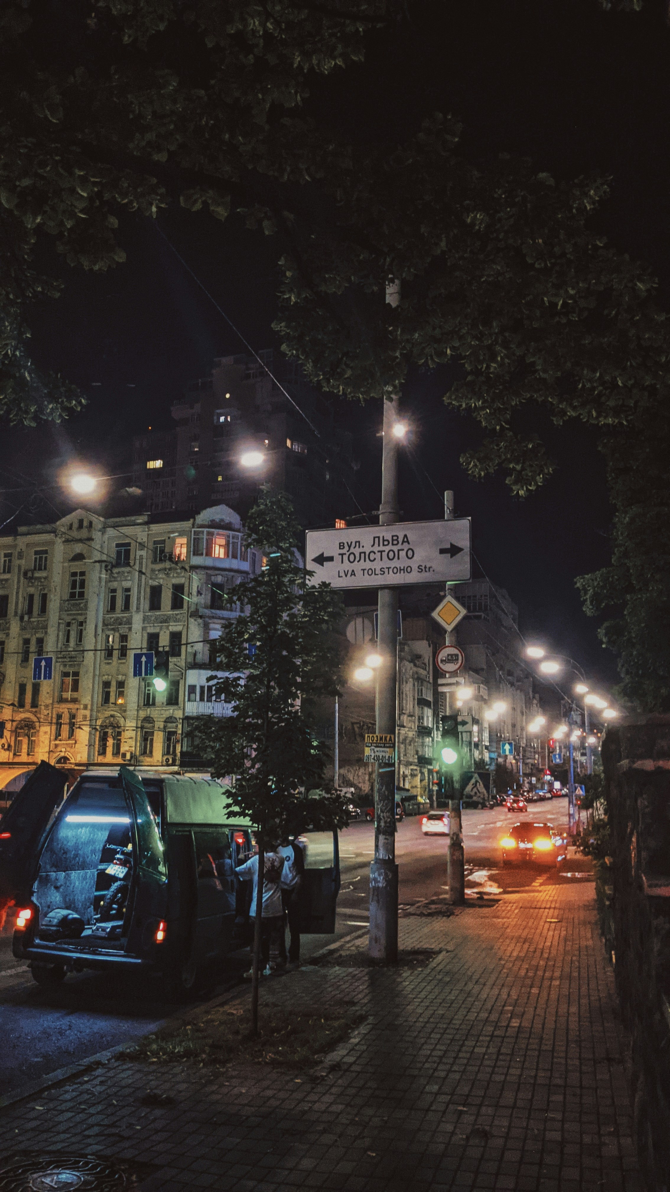 Photo by getslower