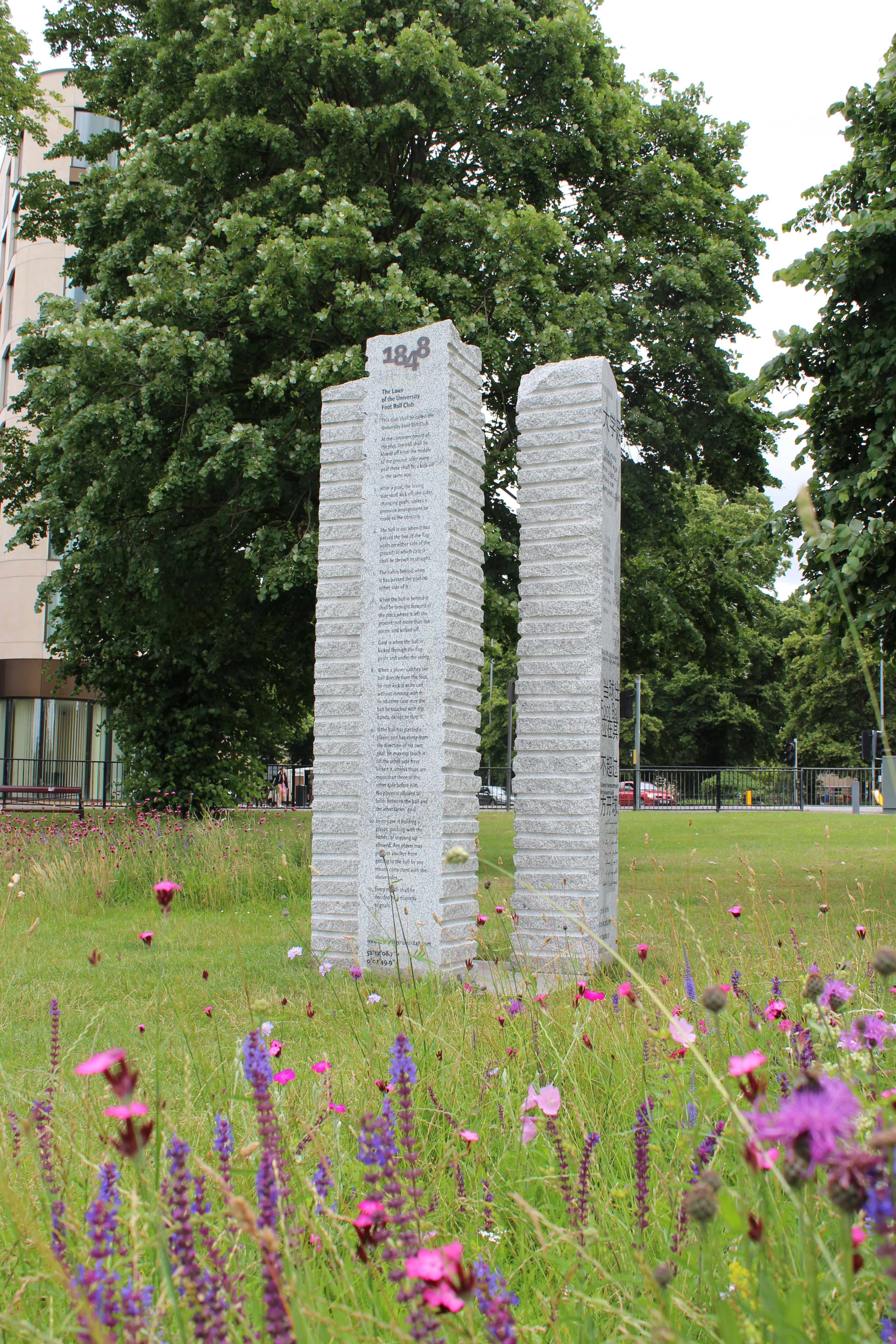 Parker's Piece photo 2