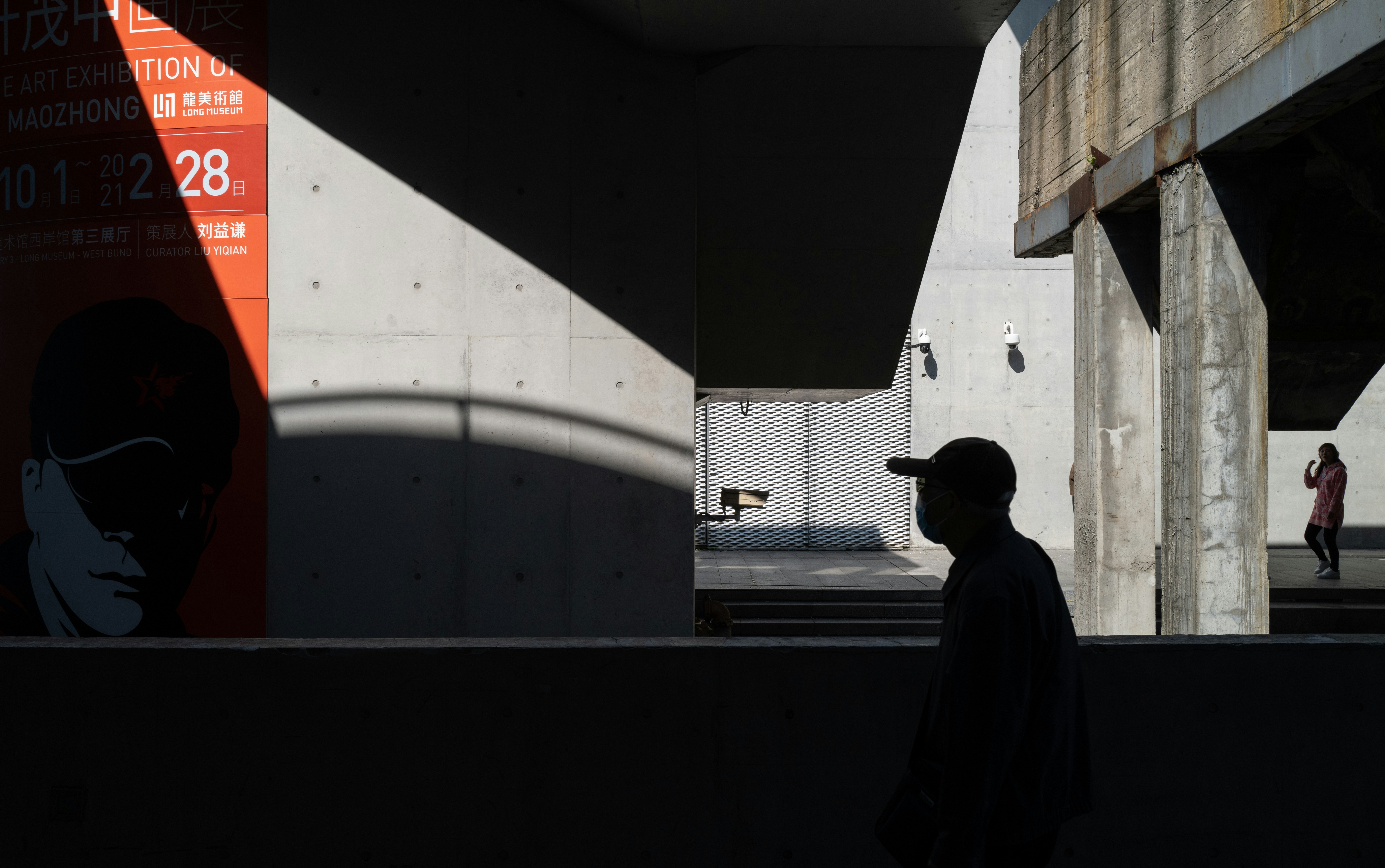 Photo by derekleej