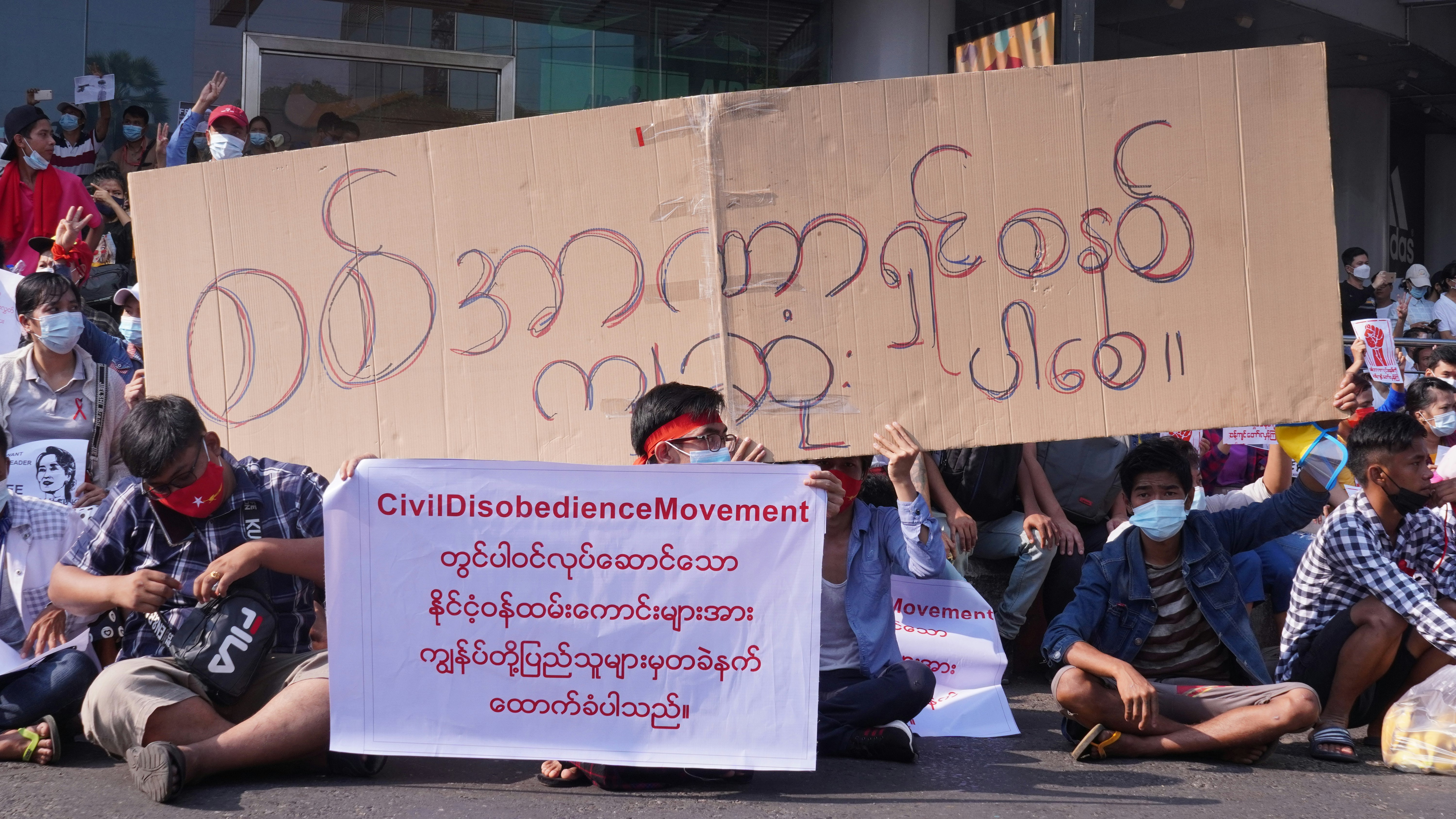 Military Junta must be knees down 
YGN, Myanmar 