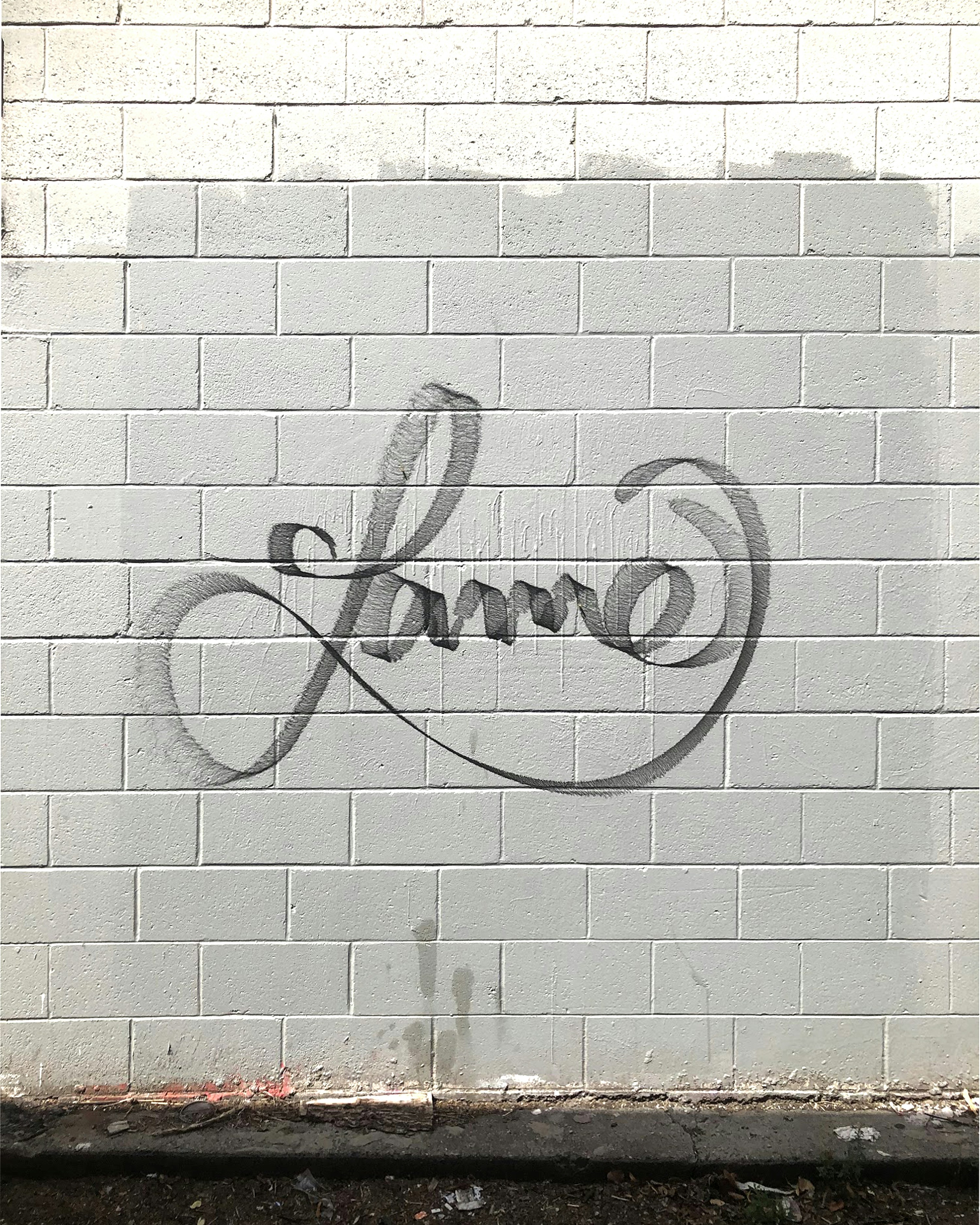 Lame Wall