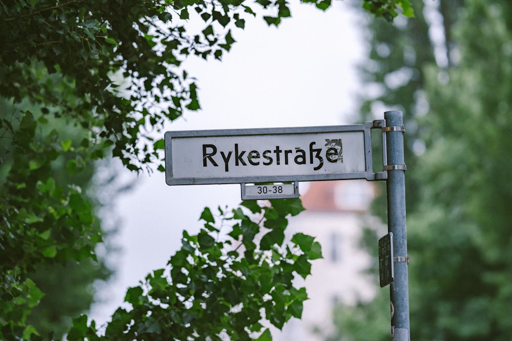 black and white street sign