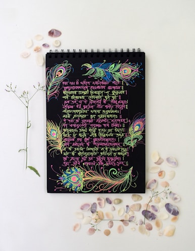 black and white quote wall decor