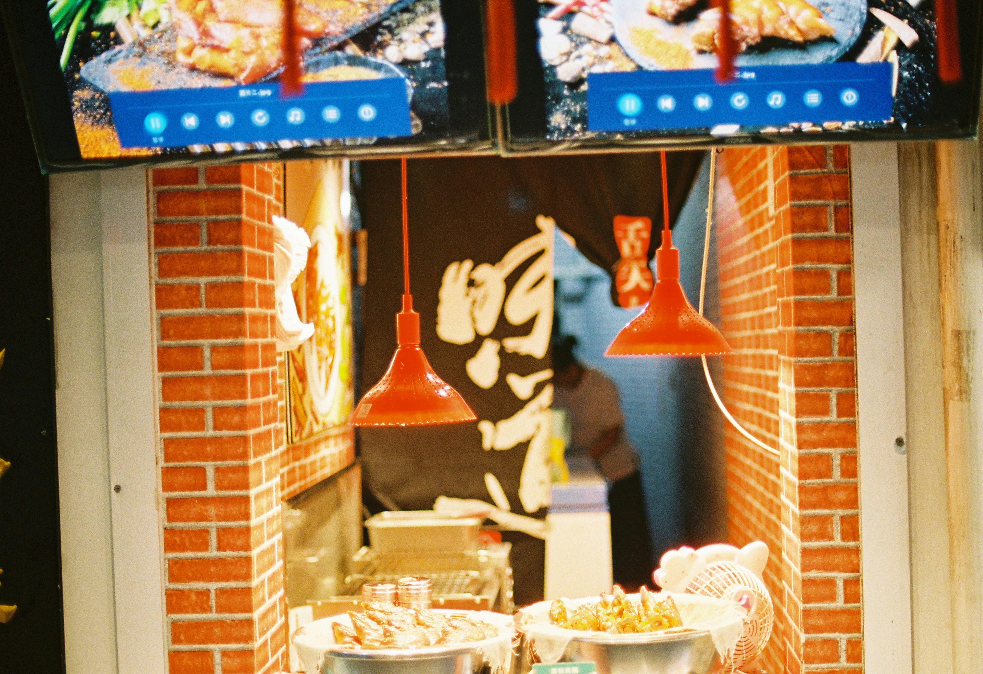 Red and white hanging decor
