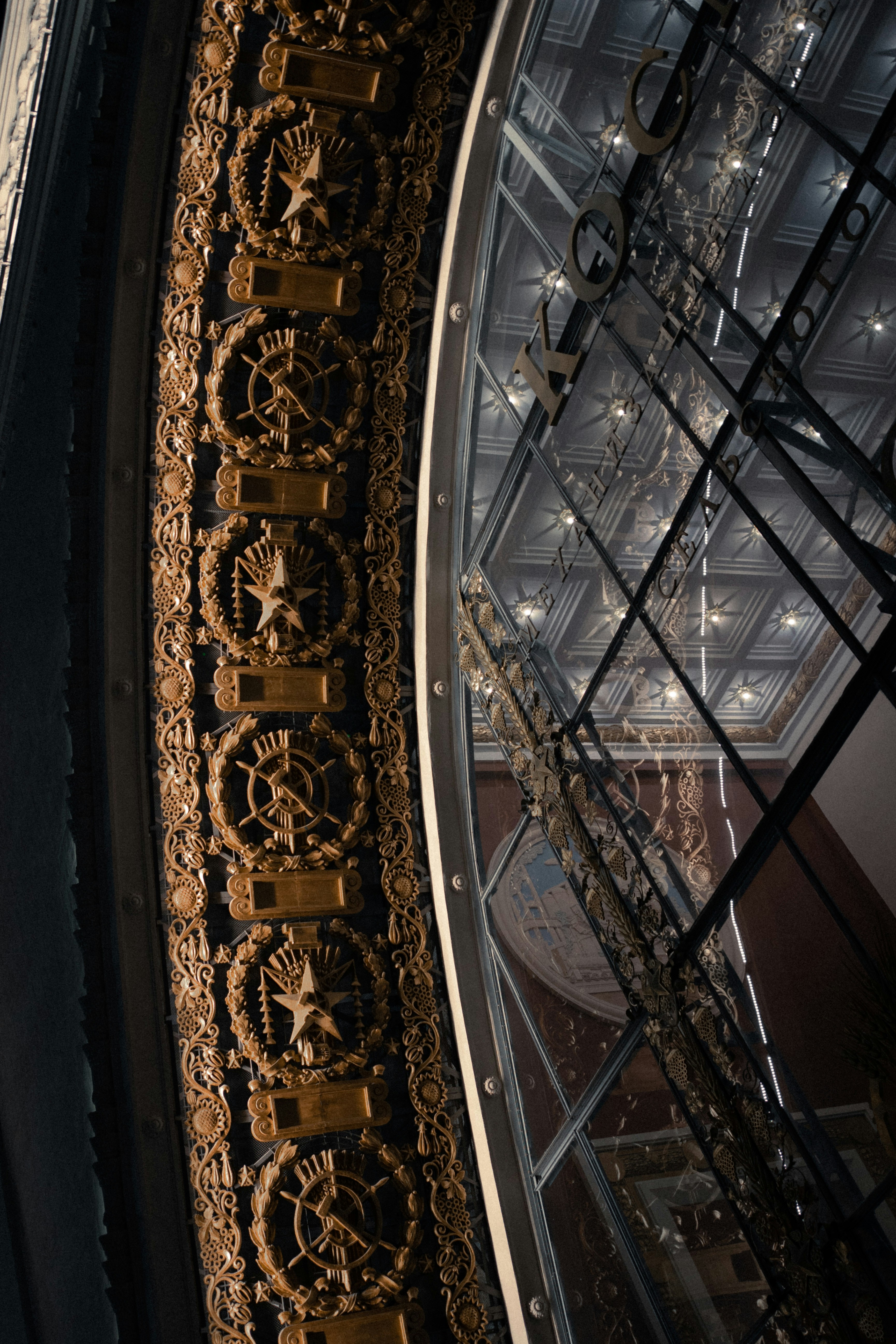 Photo by shklyaevmax