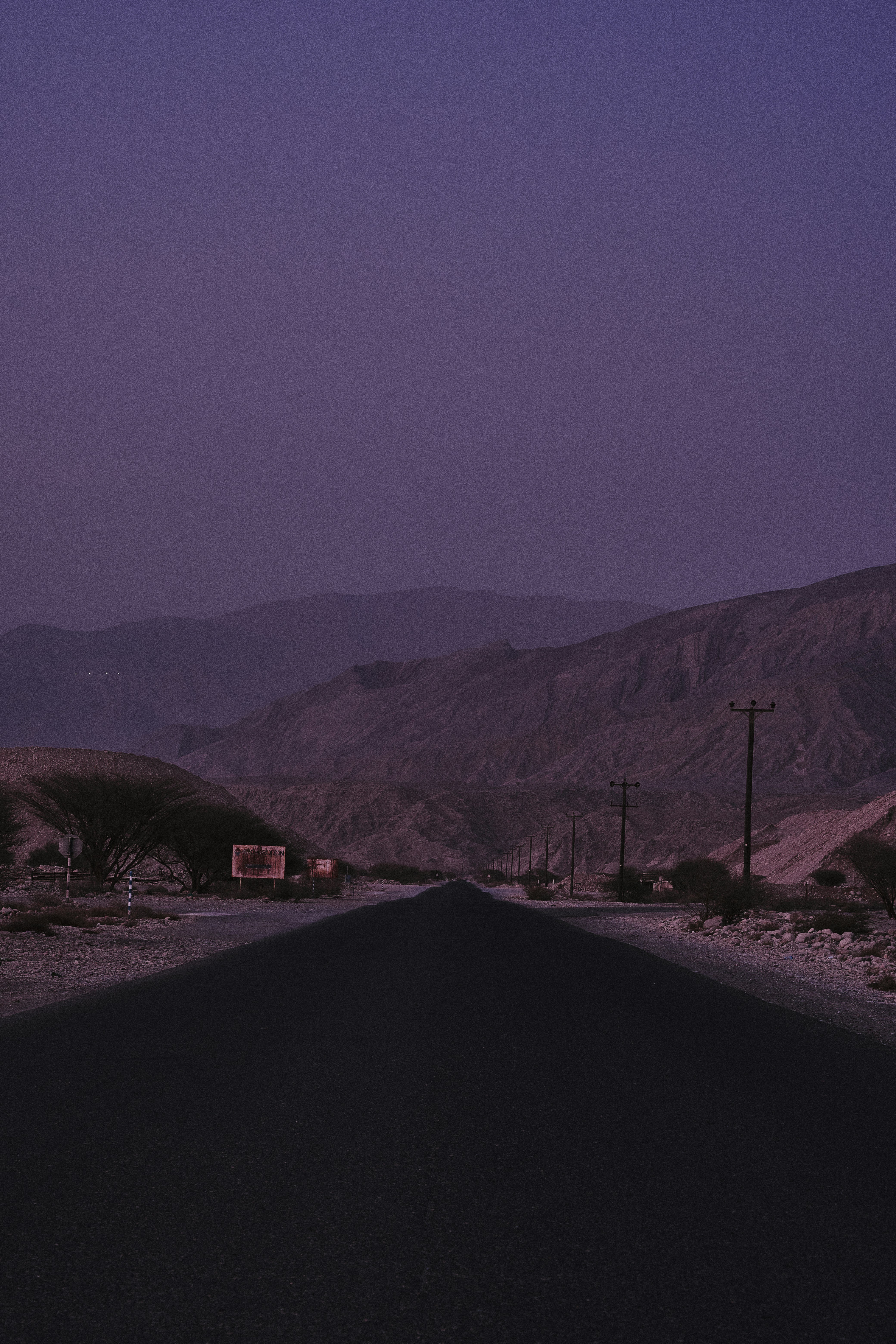 Photo by lazyeyedone