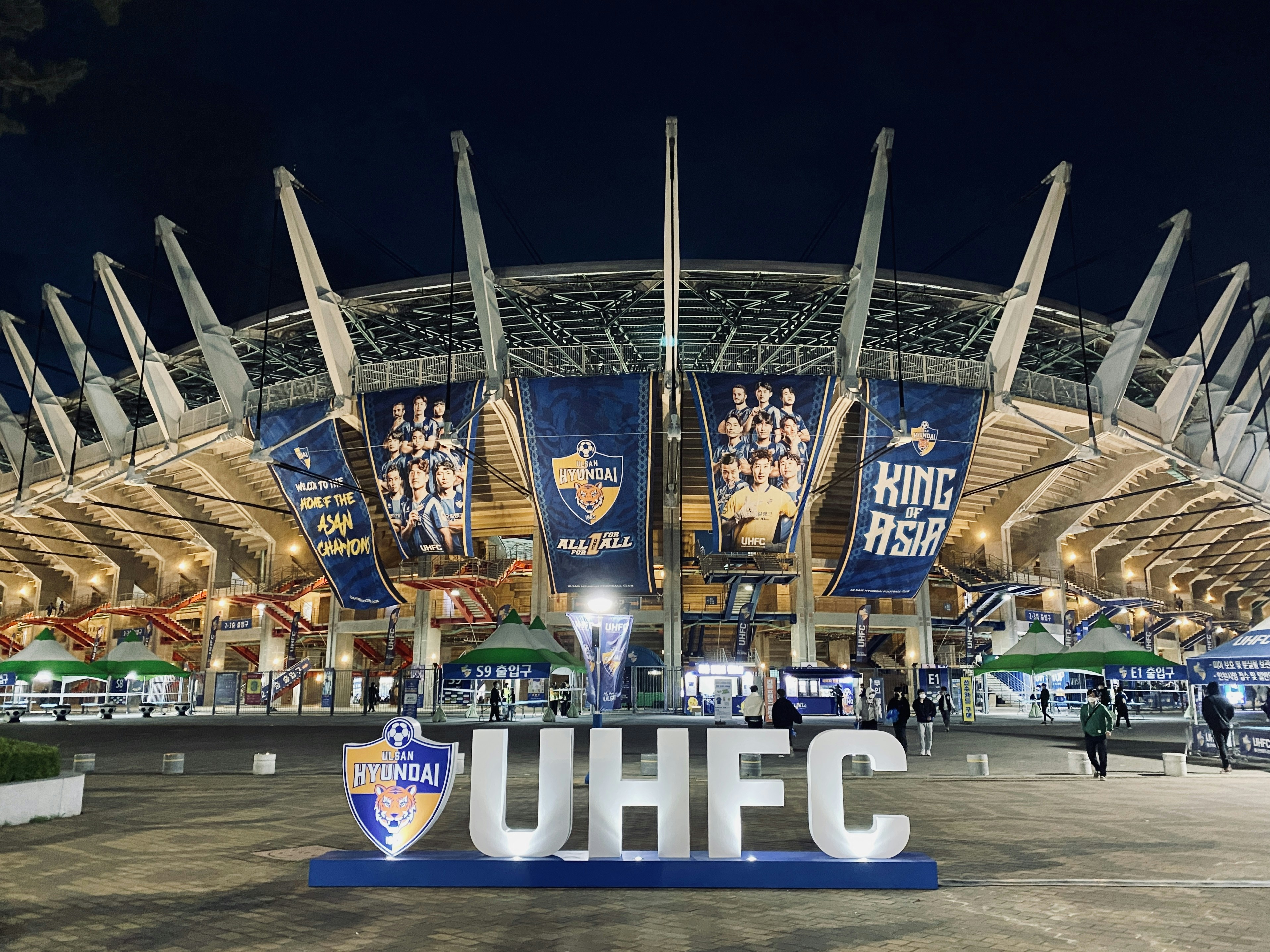 2021 K League 1<br />Ulsan Hyundai Football Club<br />Stadium : Big Crown (munsu)