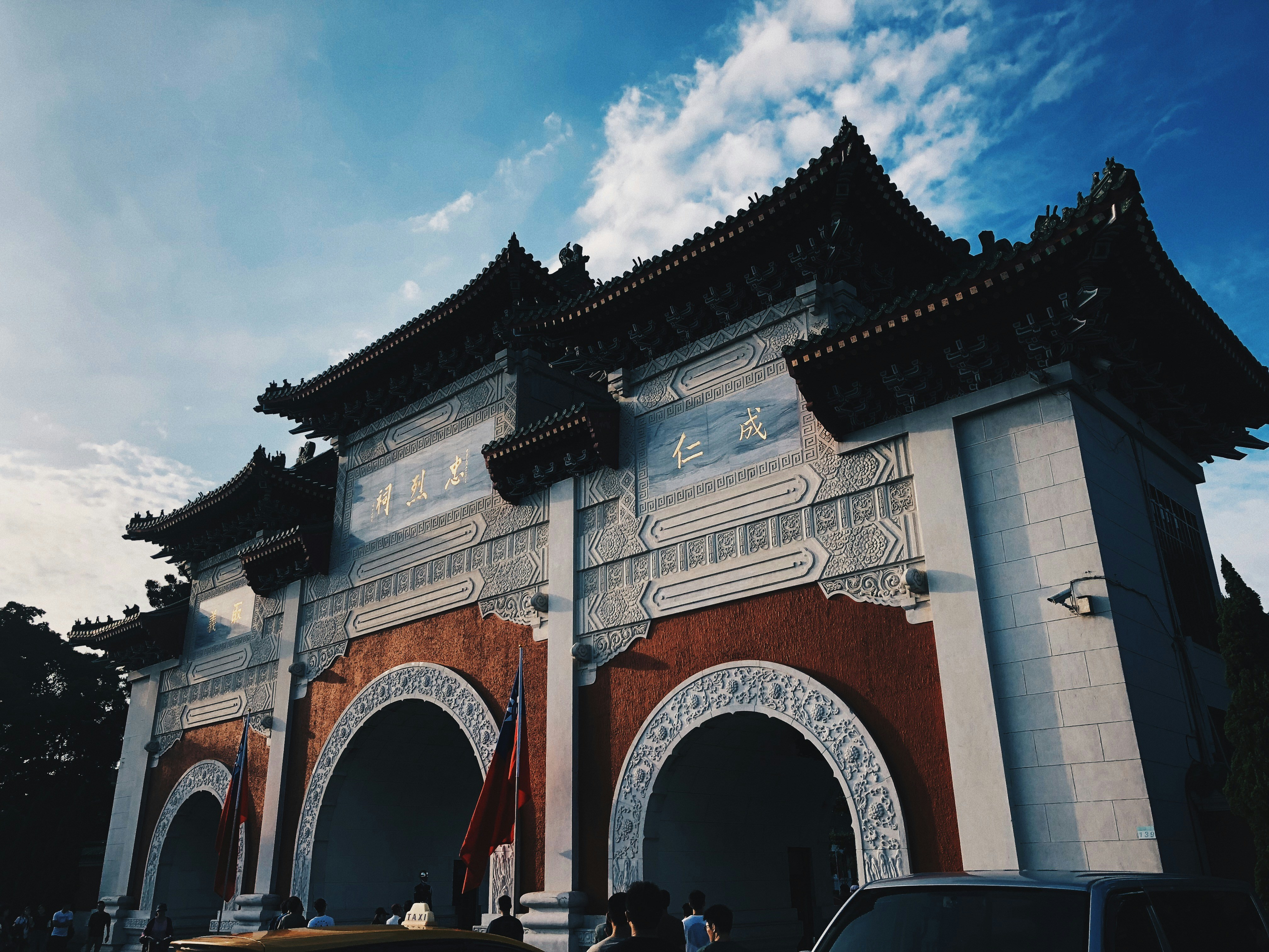 Photo by ninjaflyingcow