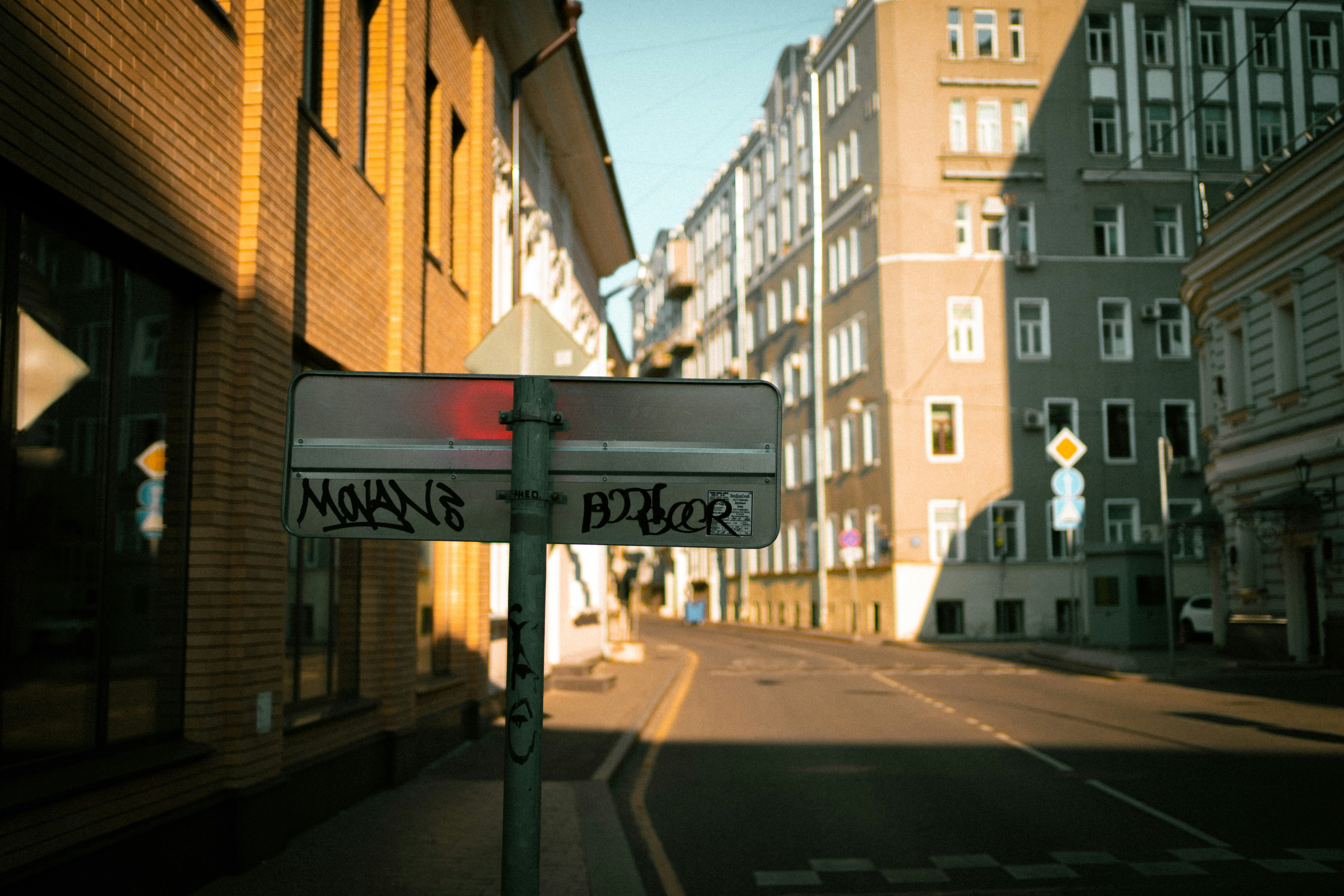 Photo by shklyaevmax