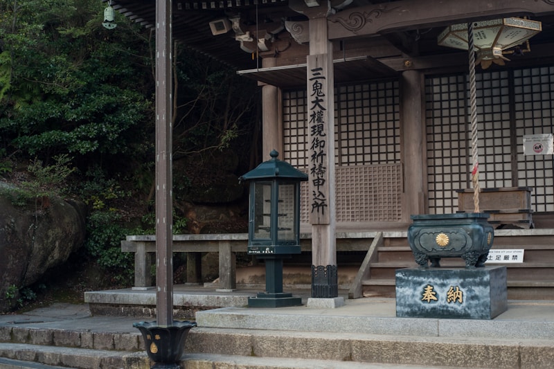 Miyajima