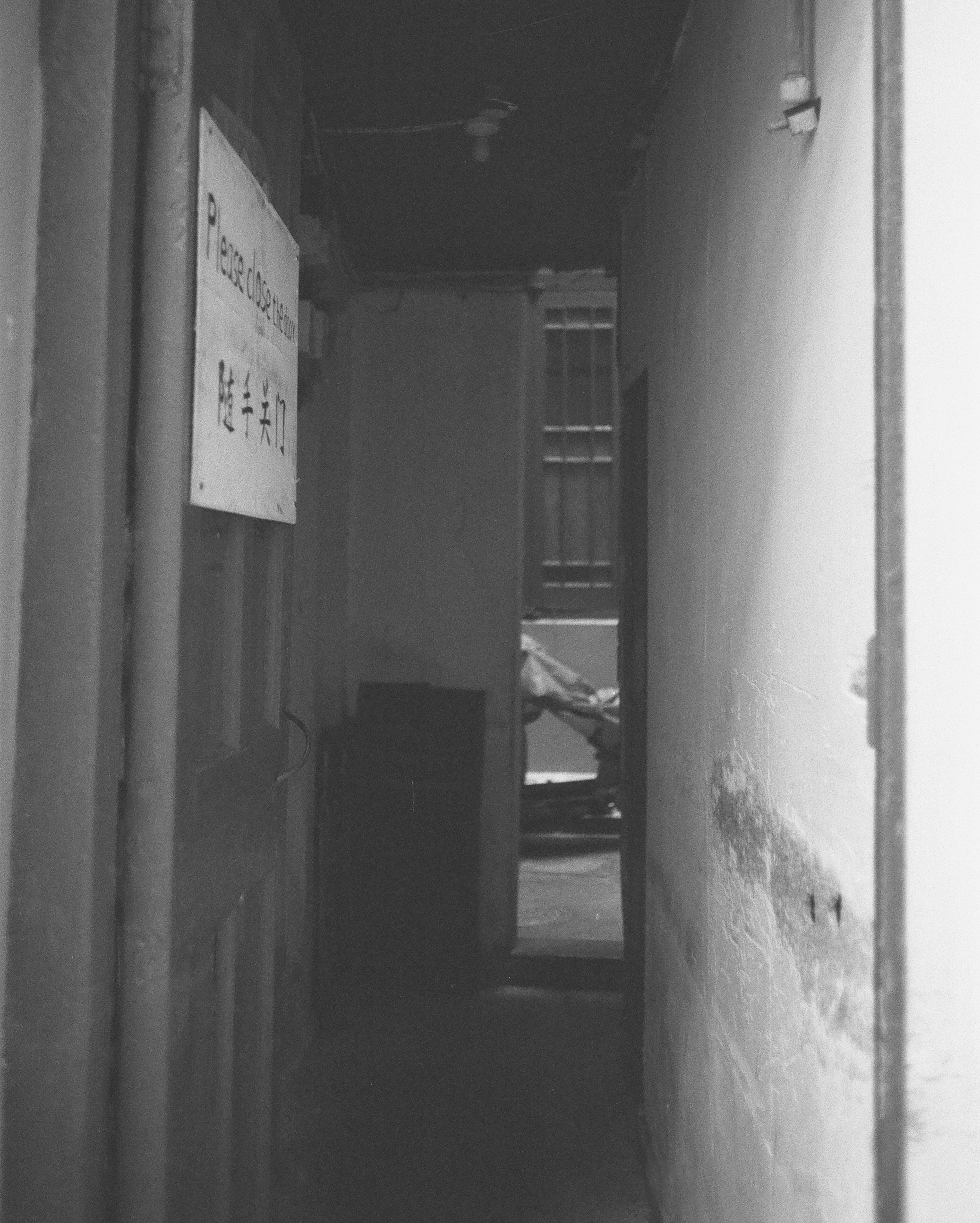 Photo by geraltyichen