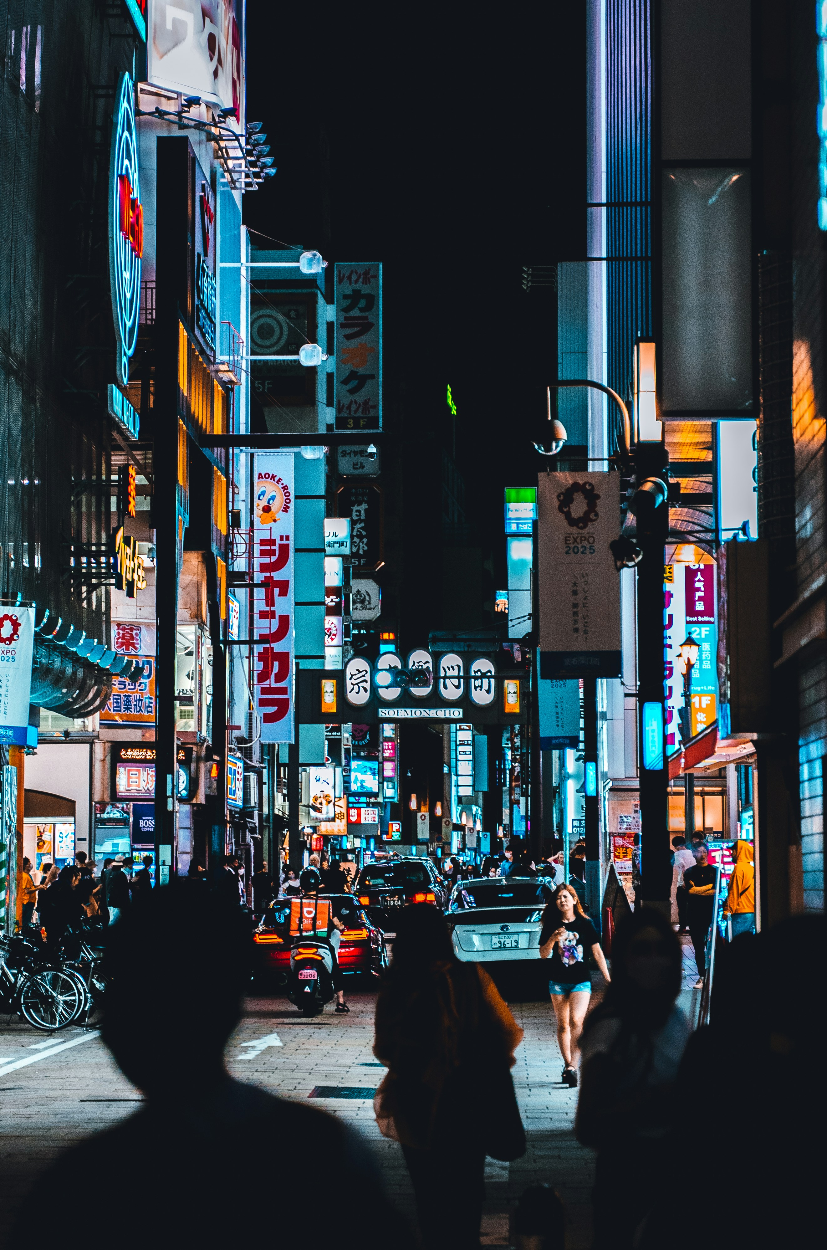 A street in Dotonbori at night in Osaka, Japan.
