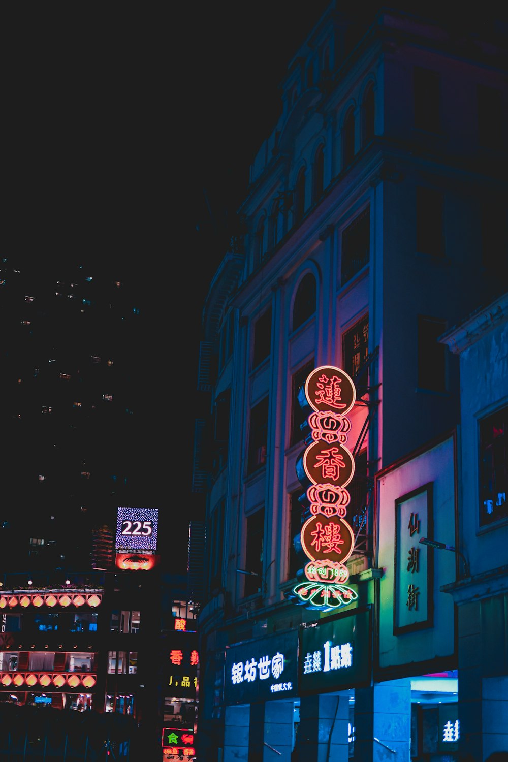 red and yellow led signage