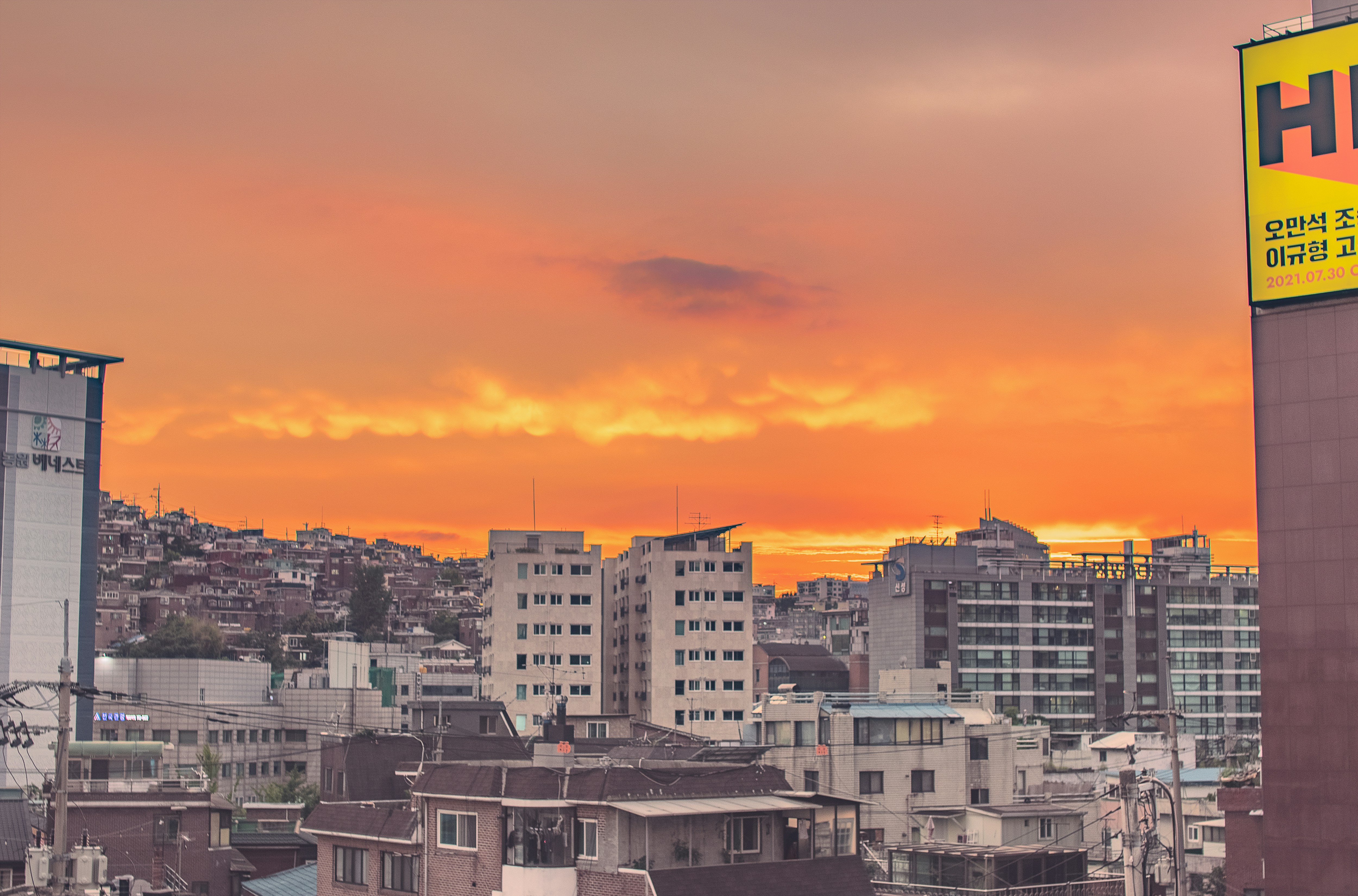 Photo by travelershigh