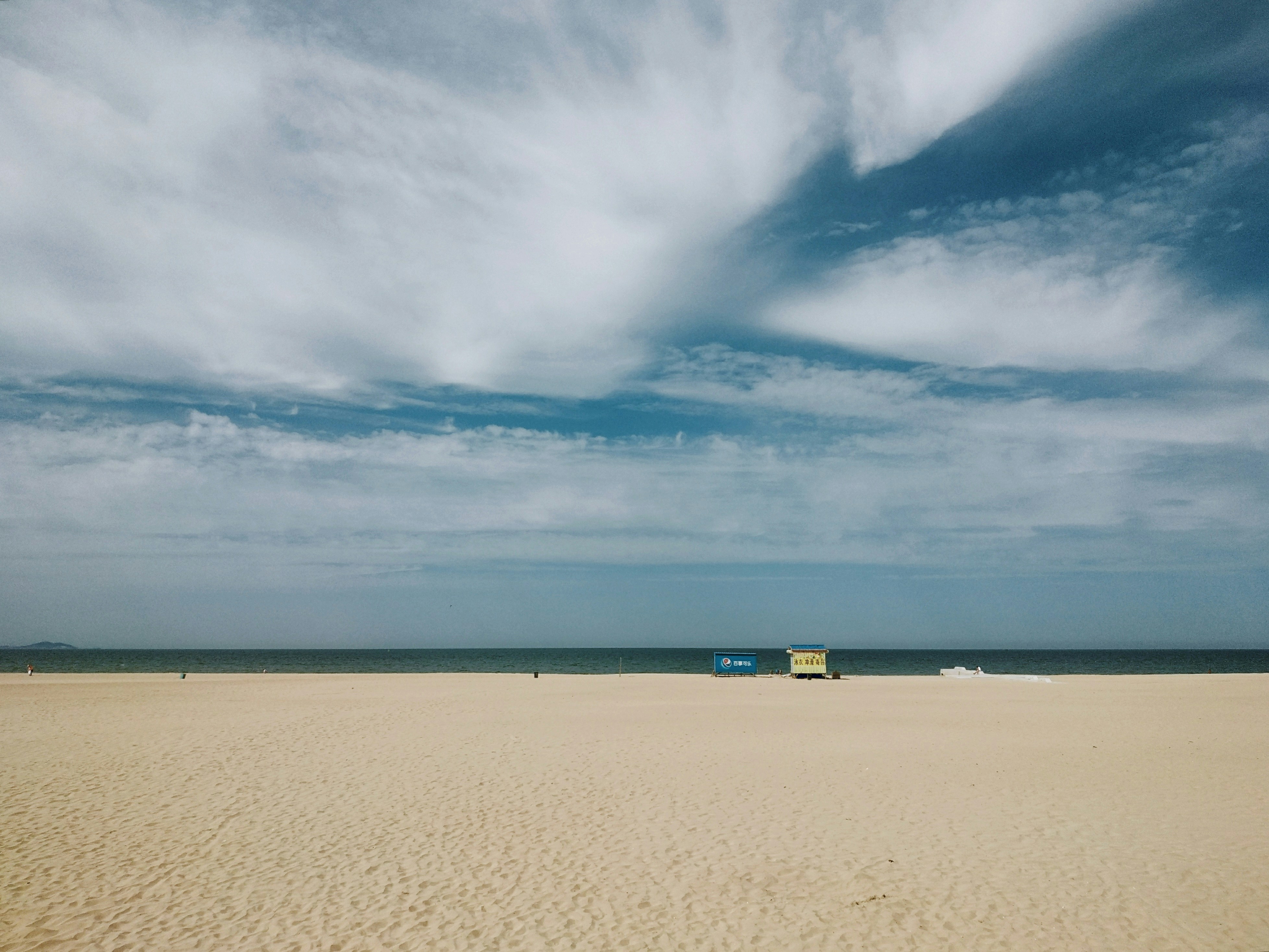 Photo by chenpic