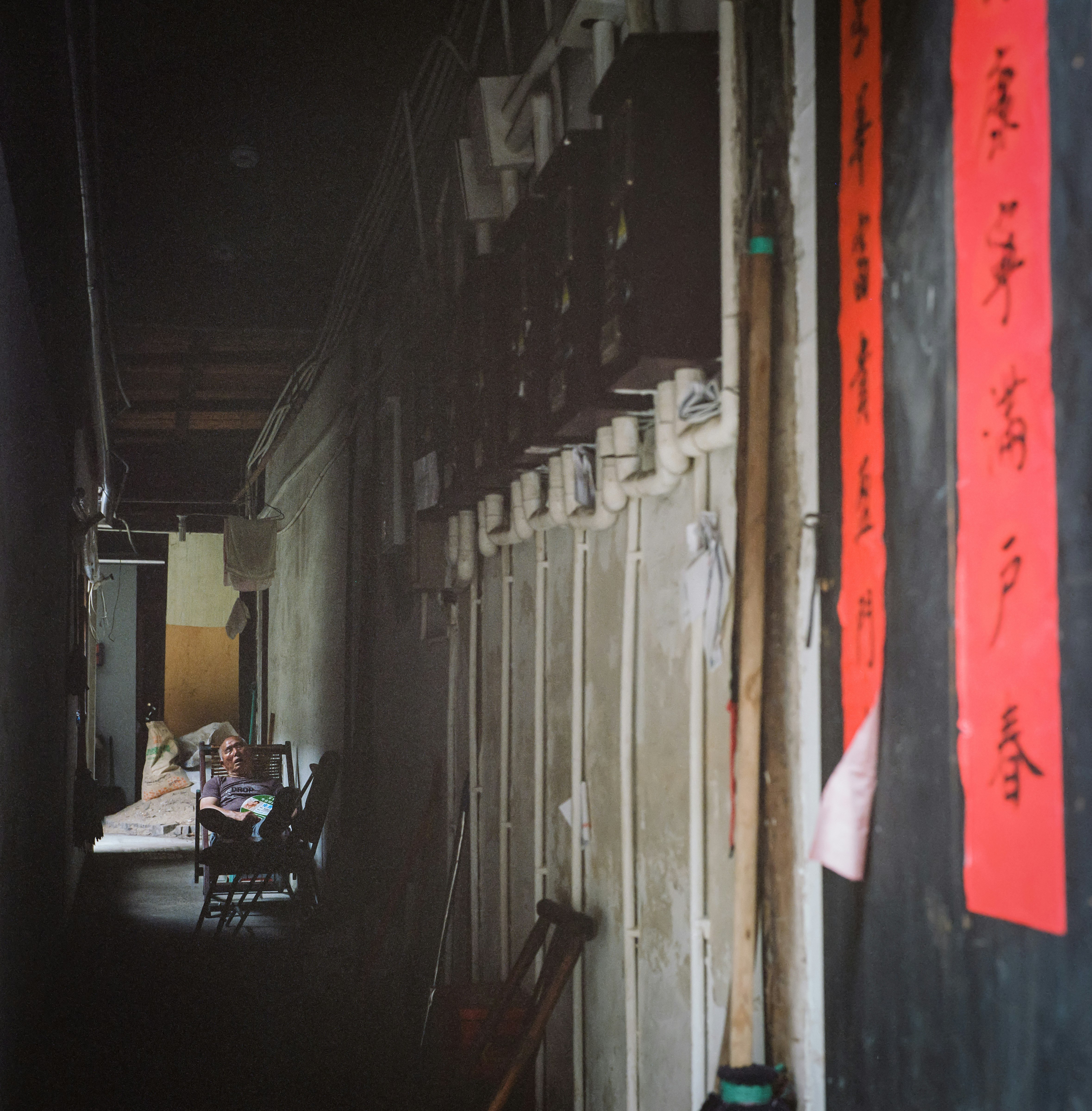 black and white wooden door