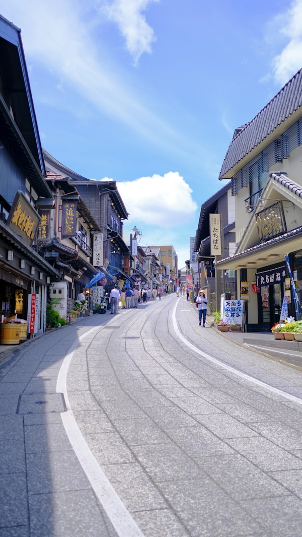 Best Time to Visit Narita: Weather, Seasons & Months