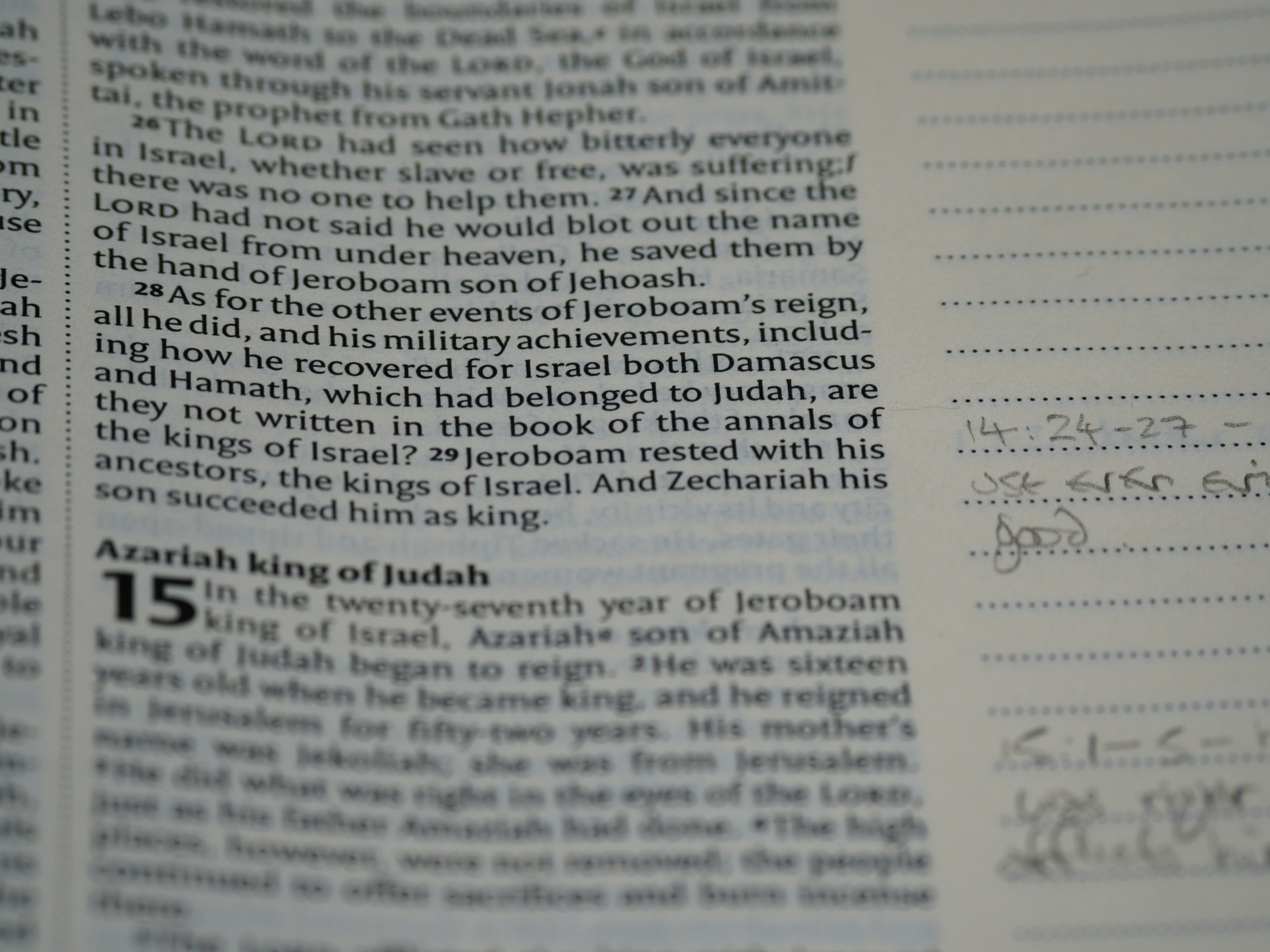close up, bokeh, macro, blur, blurred background, close focus, bible, old testament, 2 kings, book of kings, kings, ספר מלכים‎, sêp̄er malḵîm,  hebrew bible, destruction of judah, babylon, babylonian exile, Deuteronomistic history, a history of Israel, rabbinic literature, shavuot, christian, judaism, history, text, reading, bible study, devotions, text, NIV, New International Version, type, typography, canon, christianity, holy scripture, holy bible, scripture, tanakh, nevi'im, ketuvim, septuagint,<br />