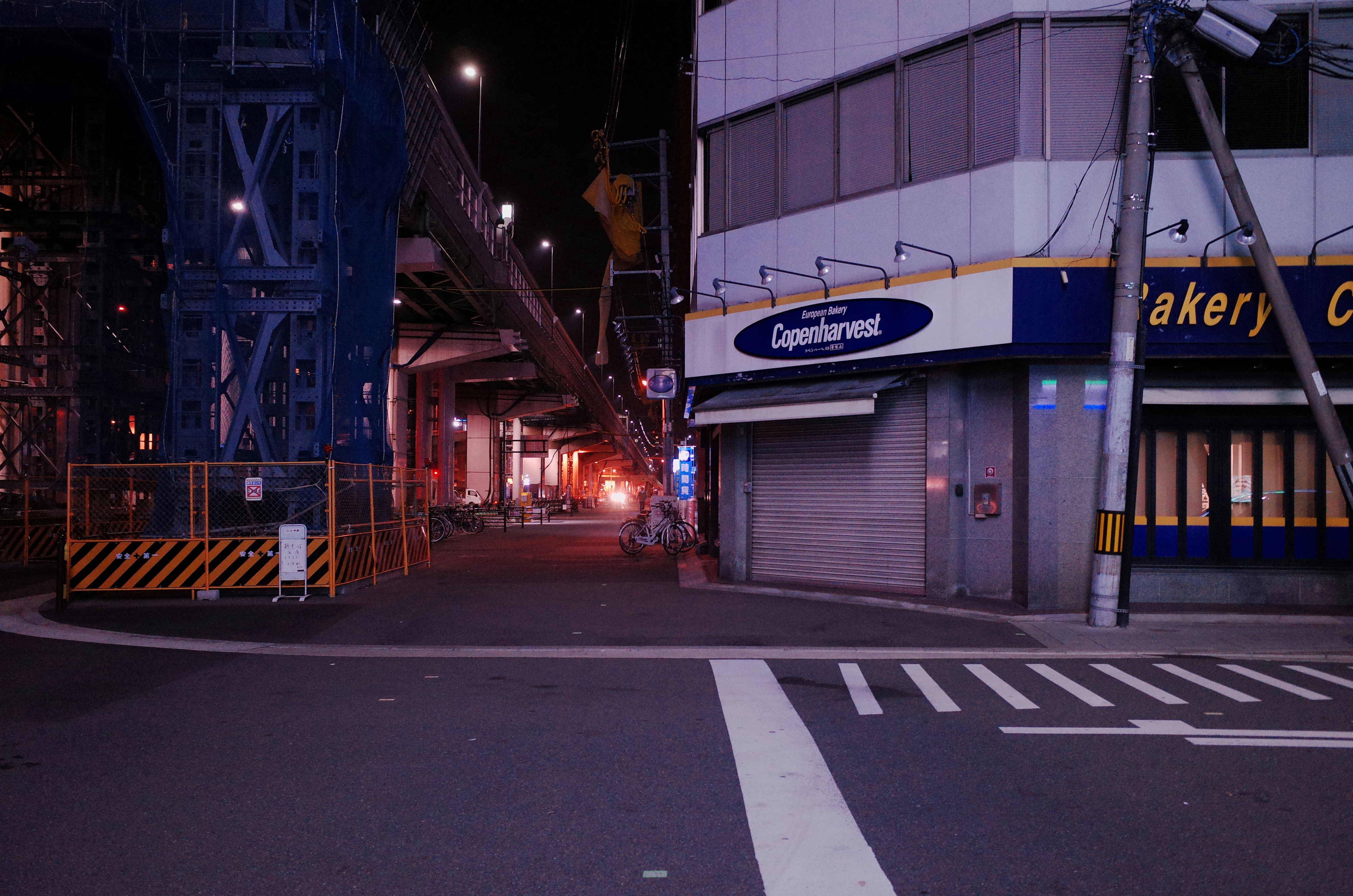 Photo by streamloonaptt