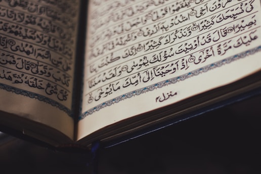 Why Learning the Quran with Understanding Matters Today