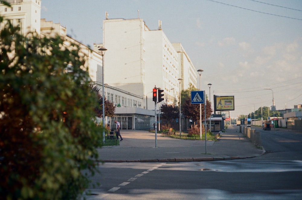 white concrete building near road during daytime