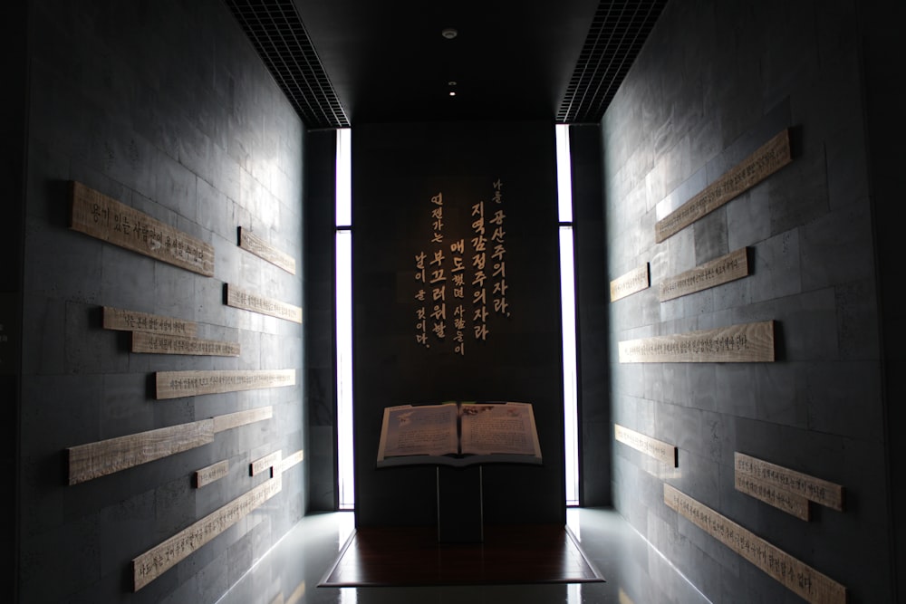 brown wooden chair on white ceramic bathtub