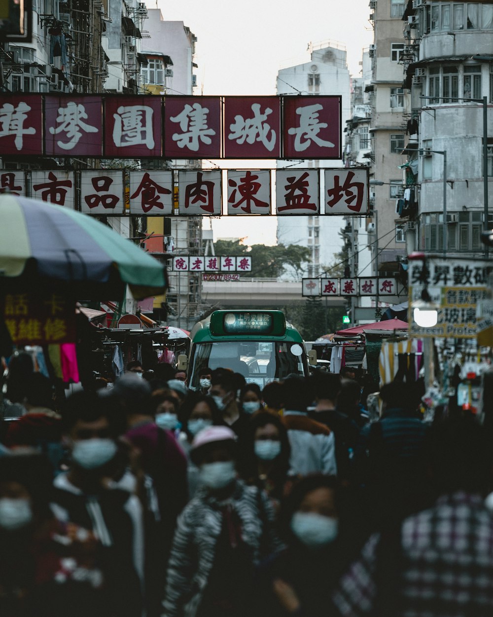 people walking on street during daytime