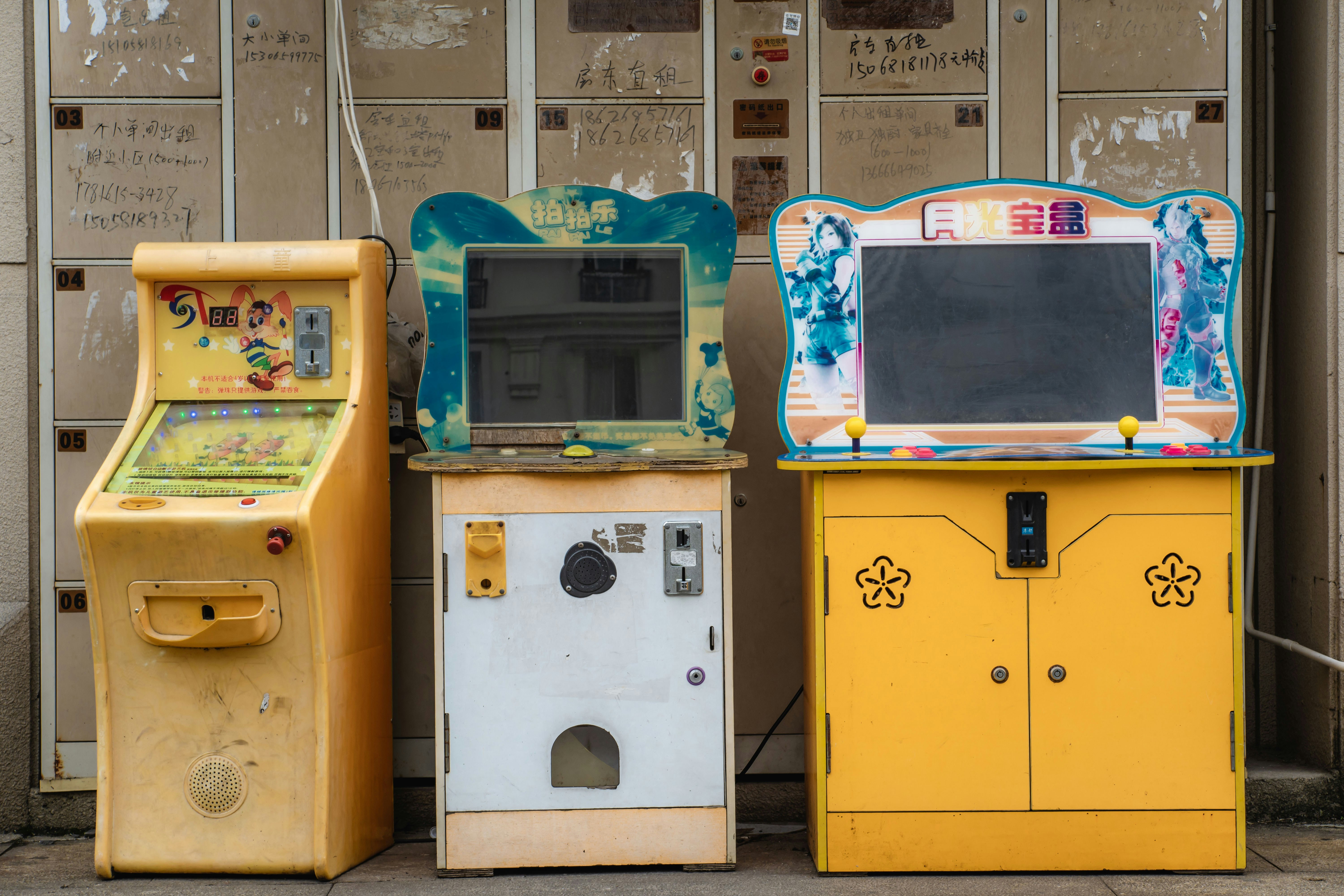 Hunting Down Decommissioned Arcade Machines: A Buyer's Field Guide to the Wild Secondary Market