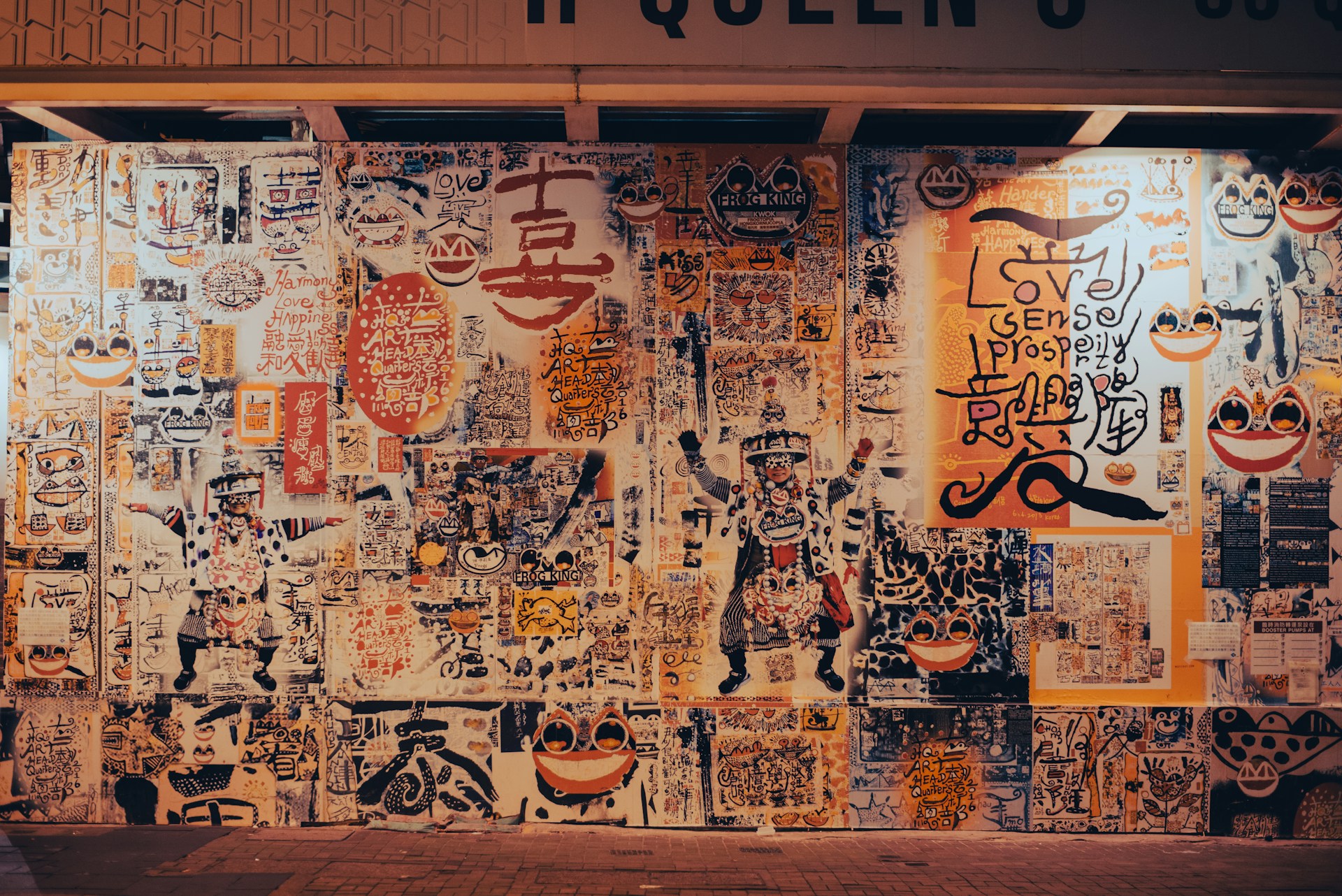 brown wooden wall mounted shelf