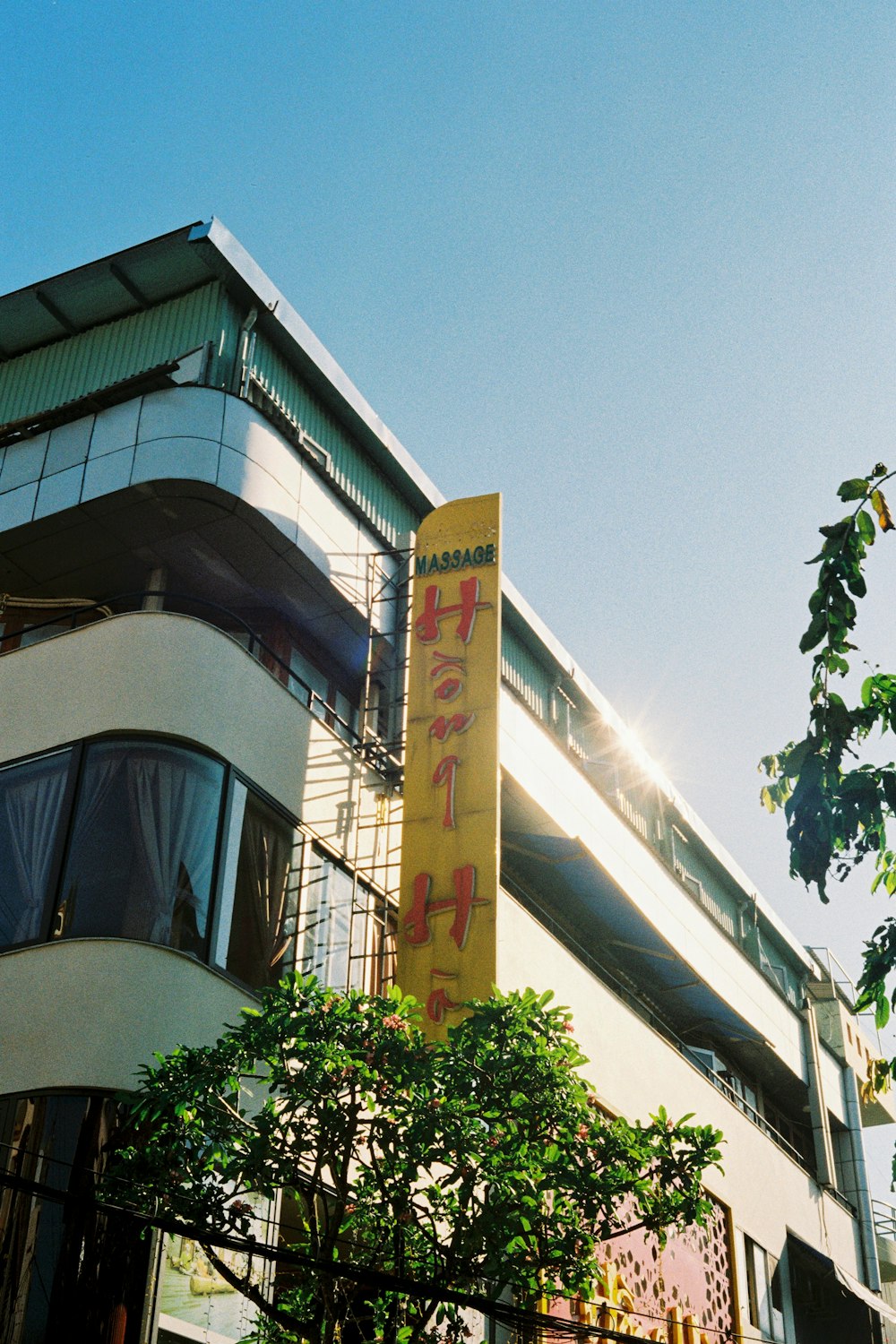 yellow and white concrete building