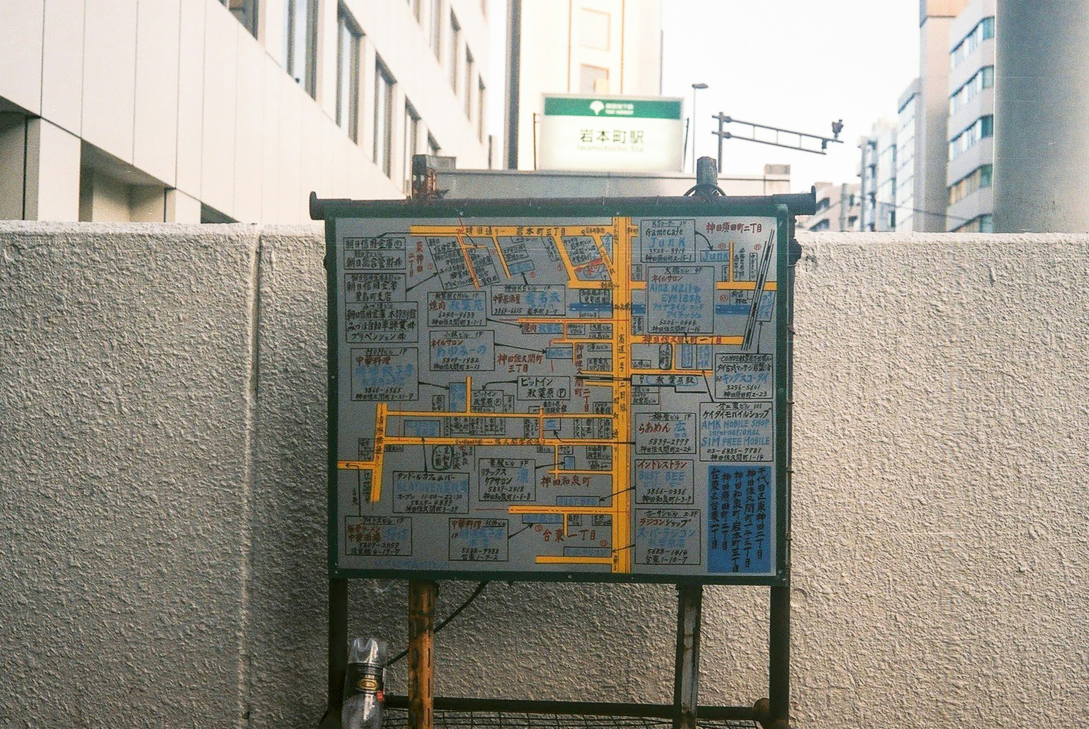 black and white wall mounted signage