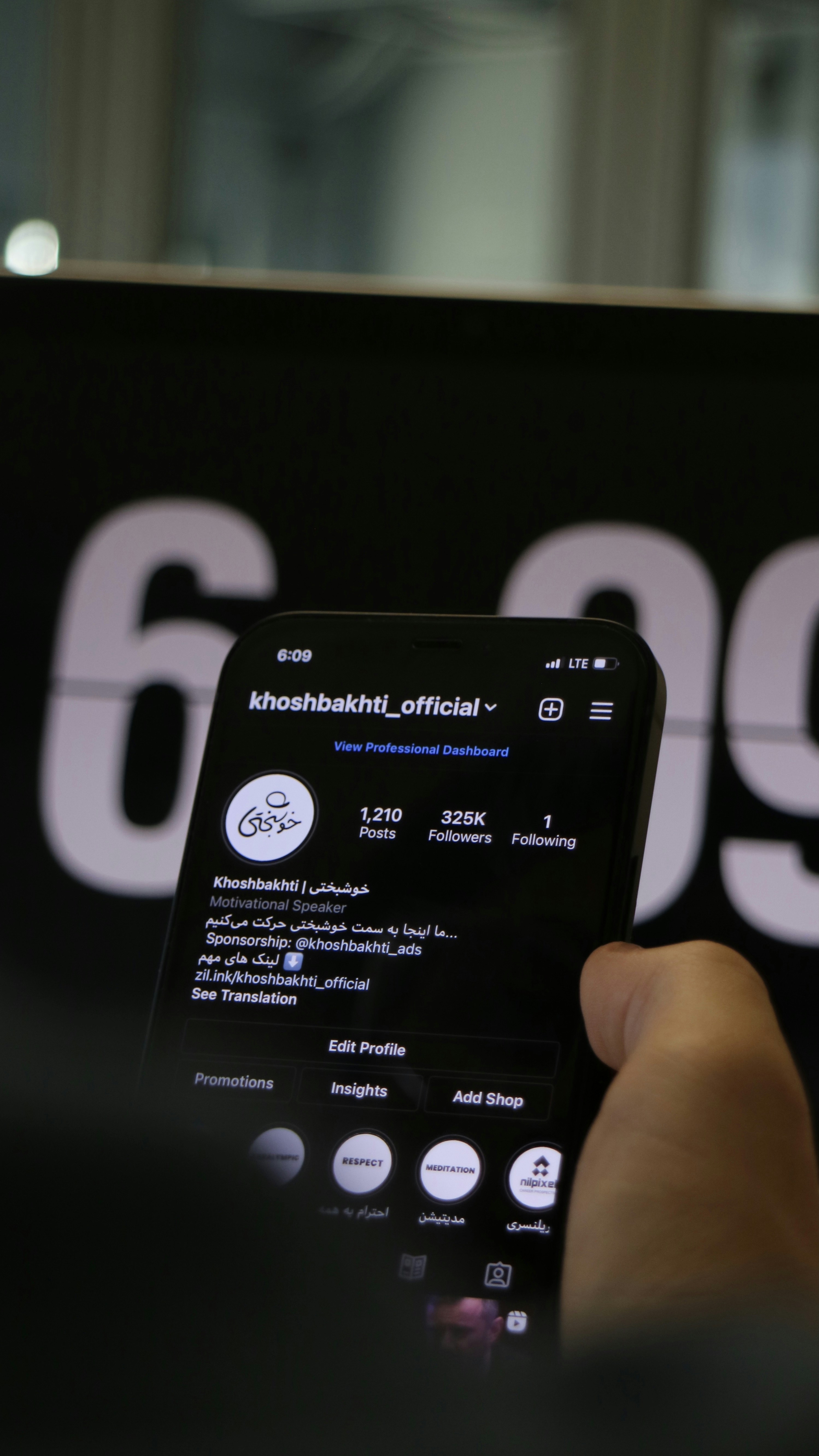 모바일 페이지 개발