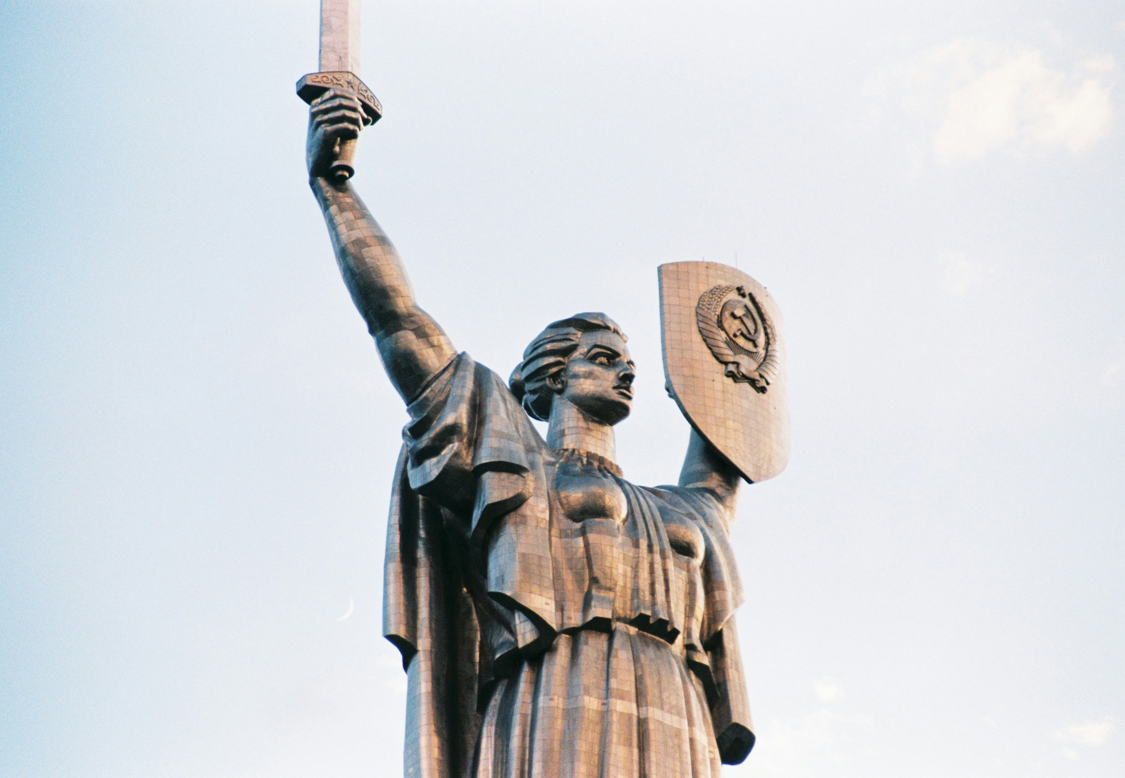 Motherland Monument in Kyiv (Ukraine).